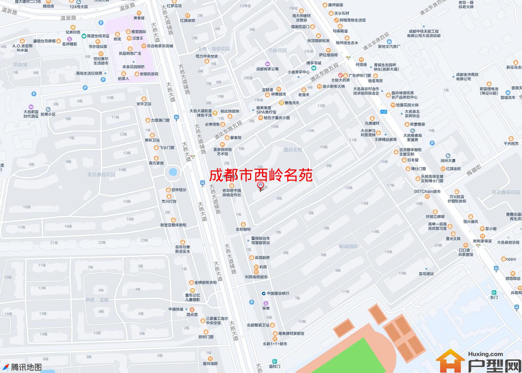 西岭名苑小区 - 户型网