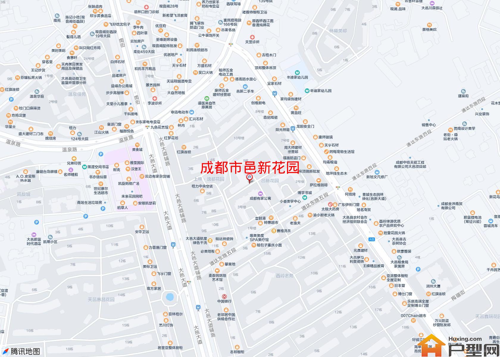 邑新花园小区 - 户型网