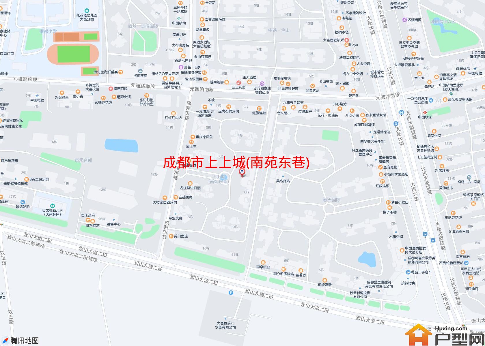 上上城(南苑东巷)小区 - 户型网