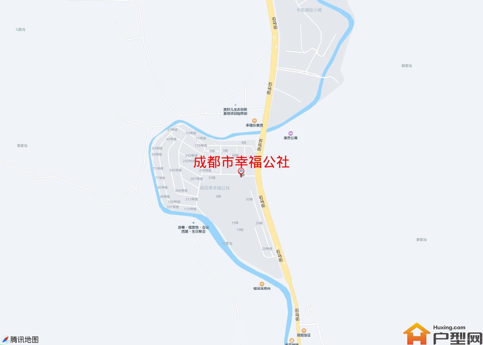 幸福公社小区 - 户型网