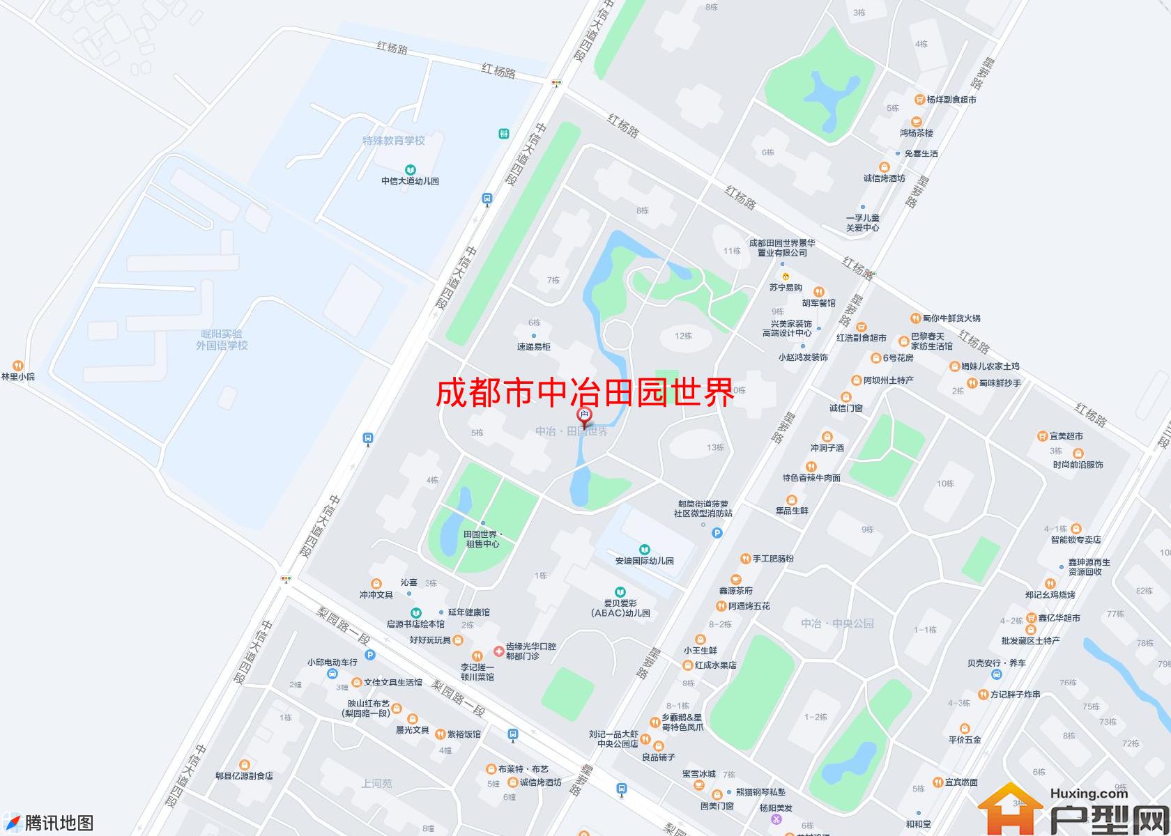 中冶田园世界小区 - 户型网