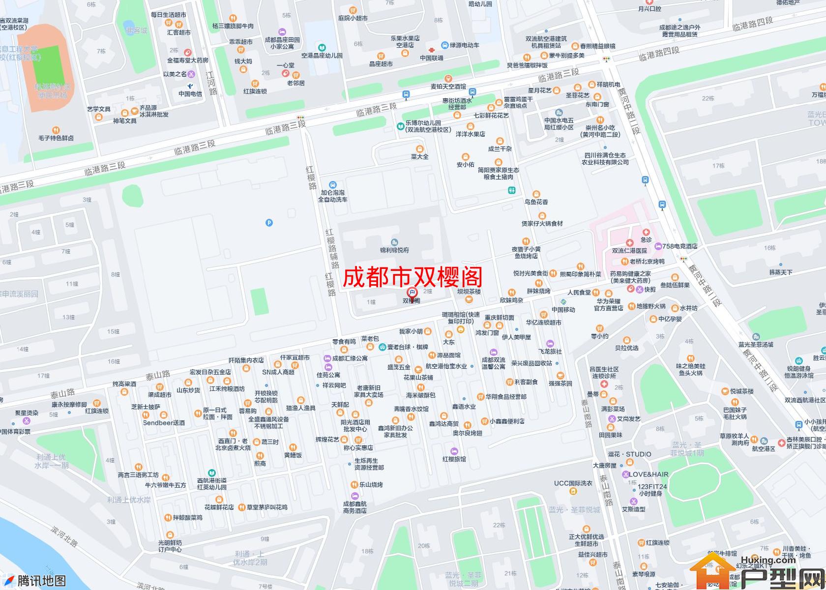 双樱阁小区 - 户型网
