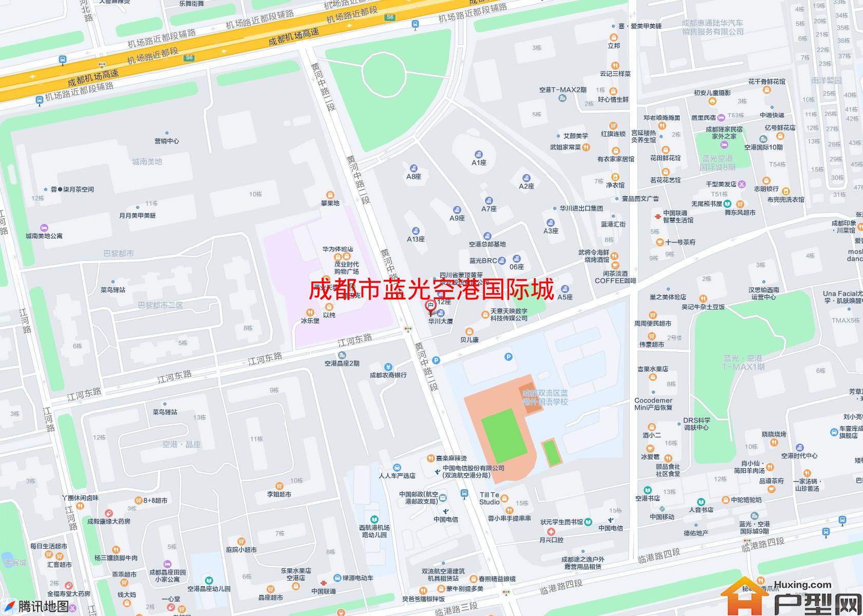 蓝光空港国际城小区 - 户型网