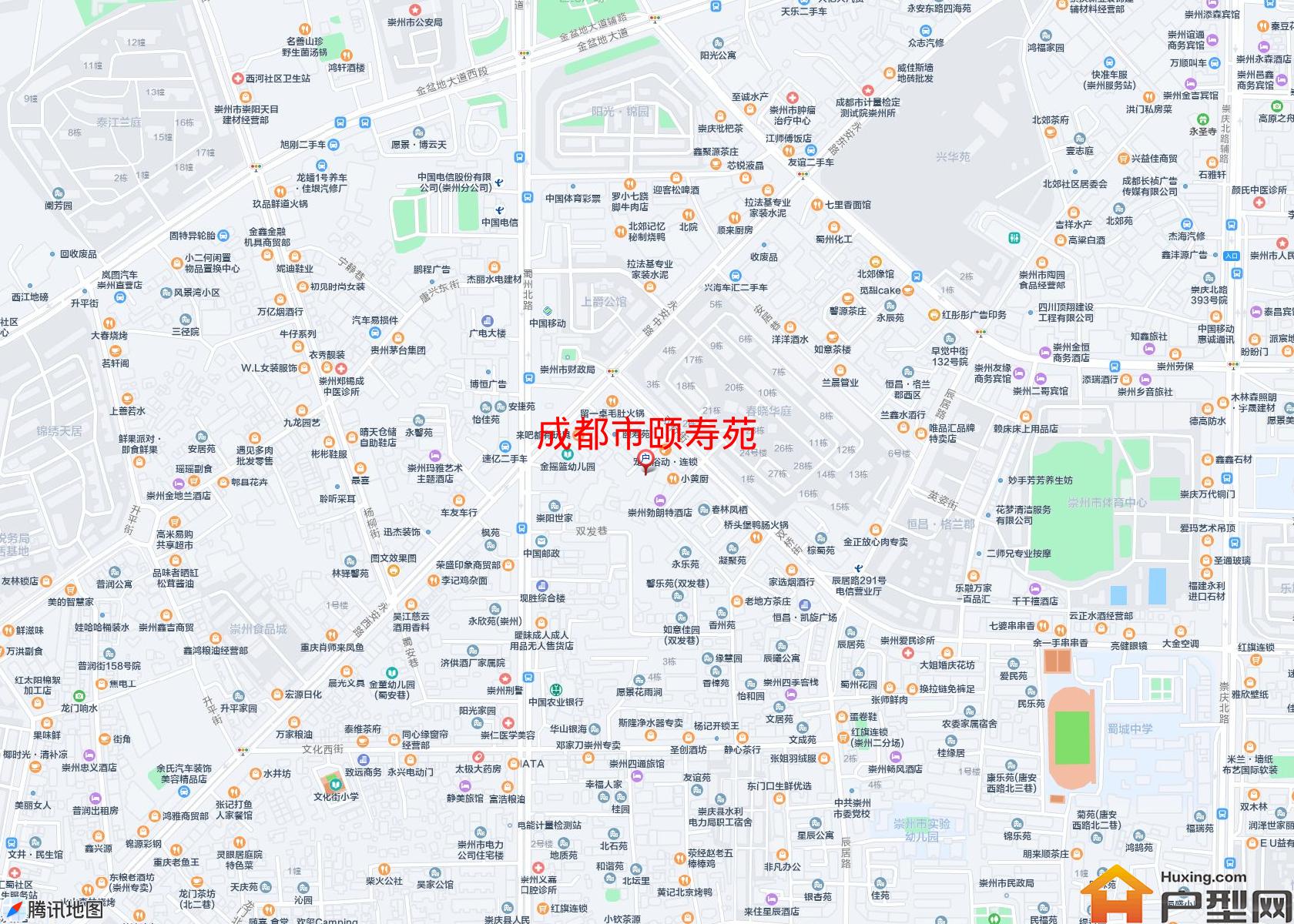 颐寿苑小区 - 户型网