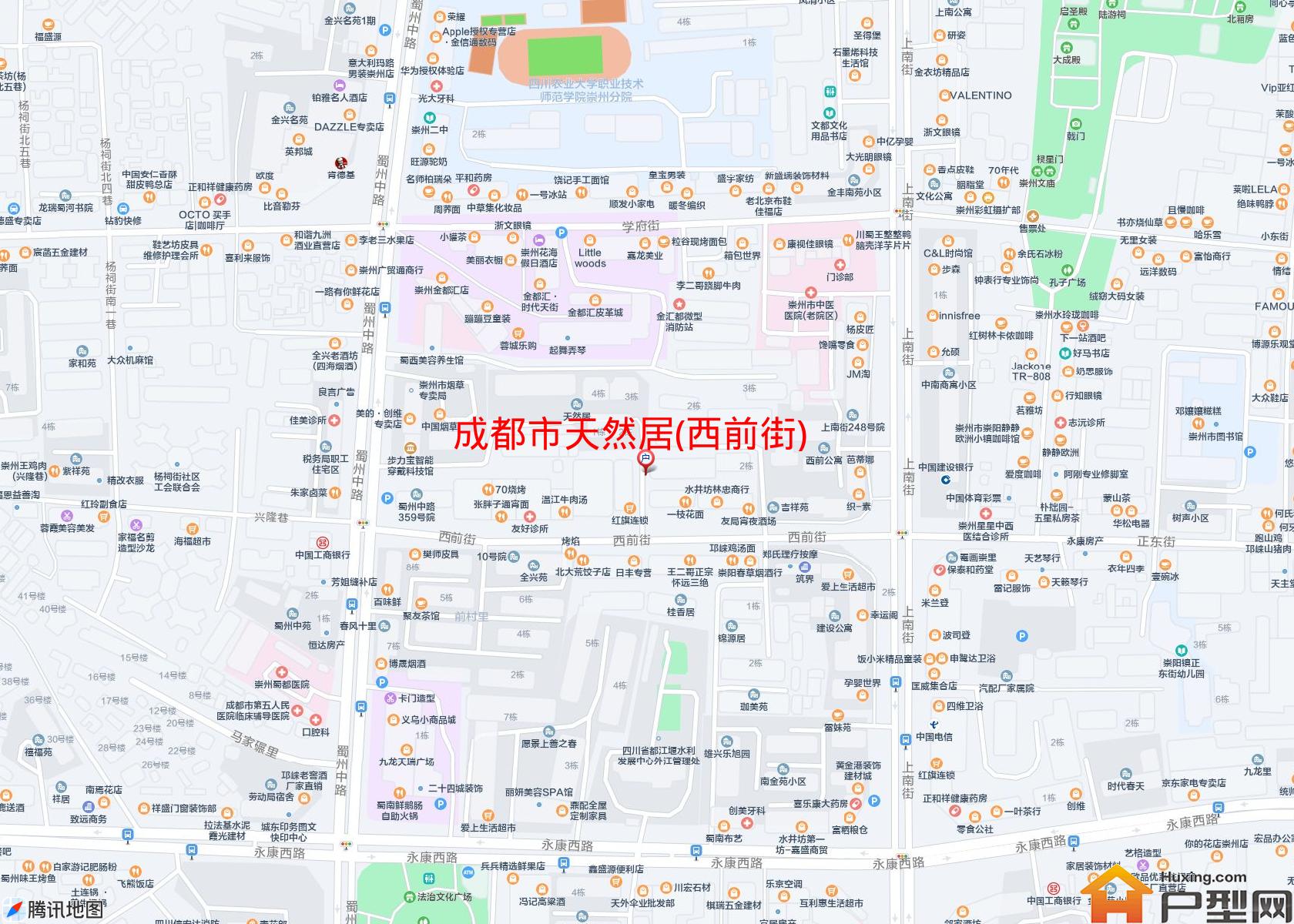 天然居(西前街)小区 - 户型网