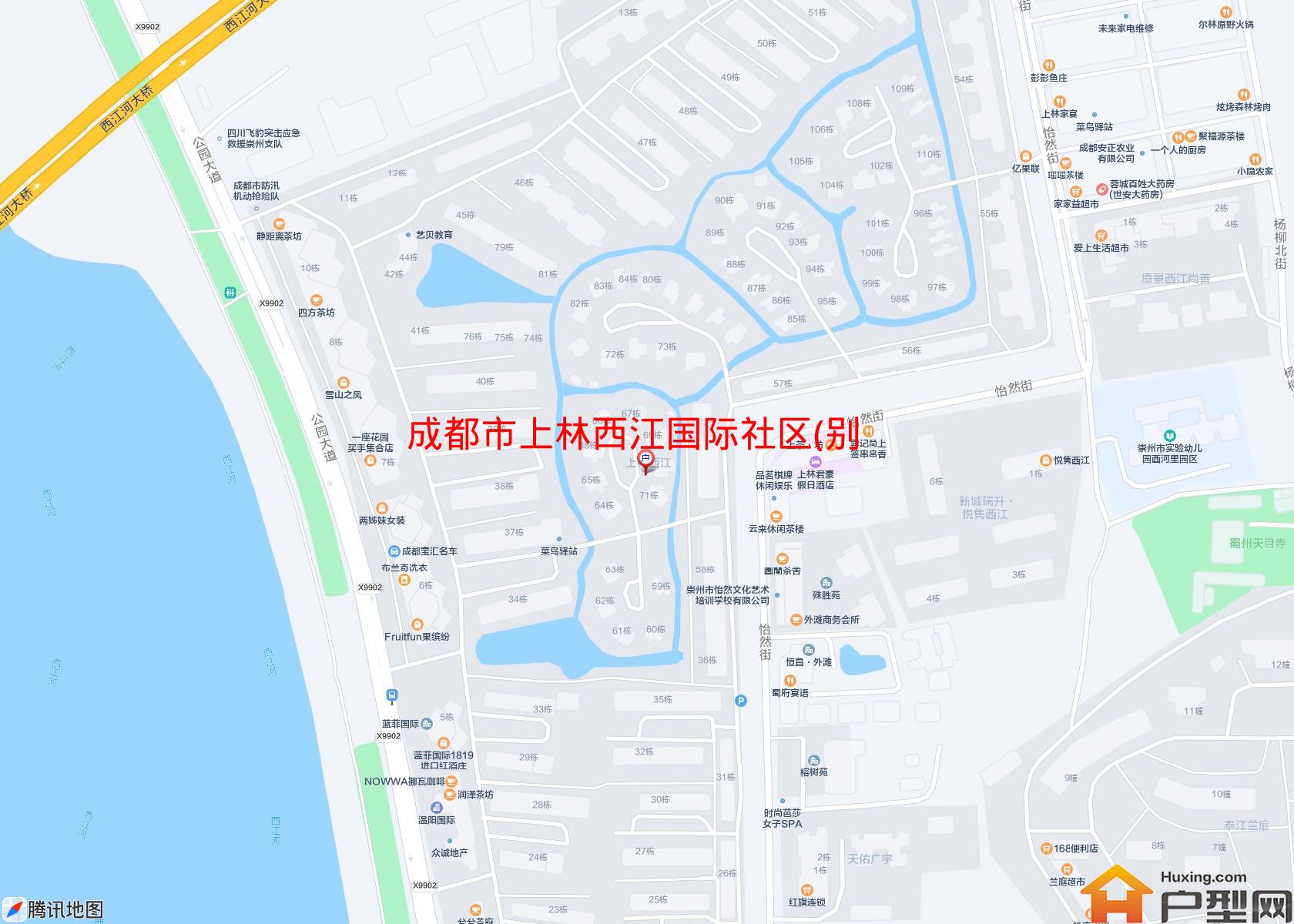 上林西江国际社区(别墅)小区 - 户型网