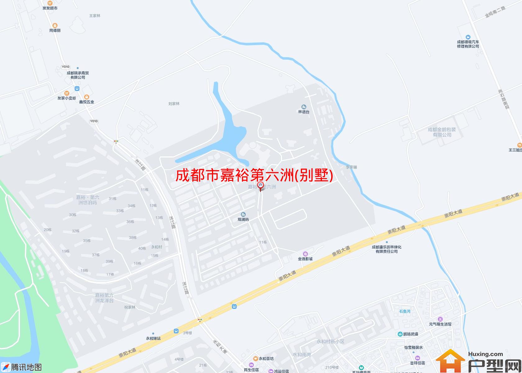 嘉裕第六洲(别墅)小区 - 户型网