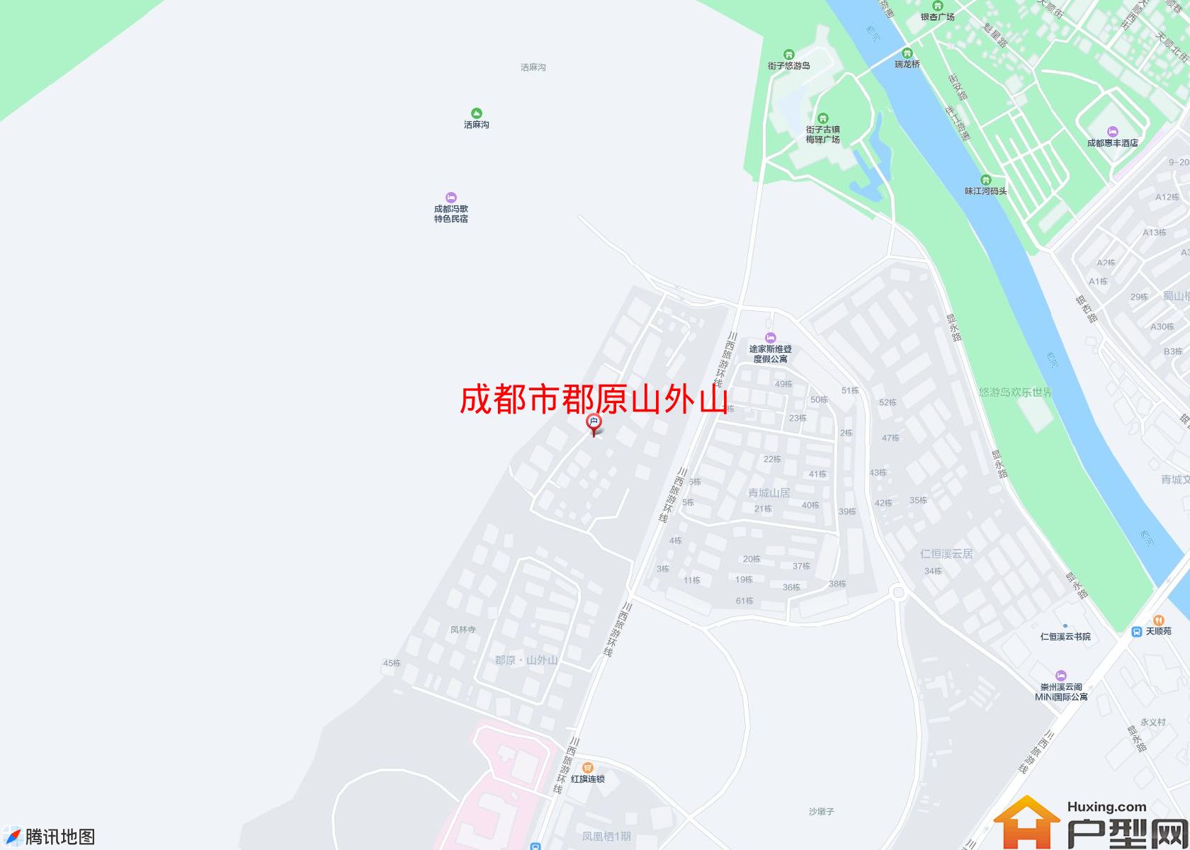 郡原山外山小区 - 户型网