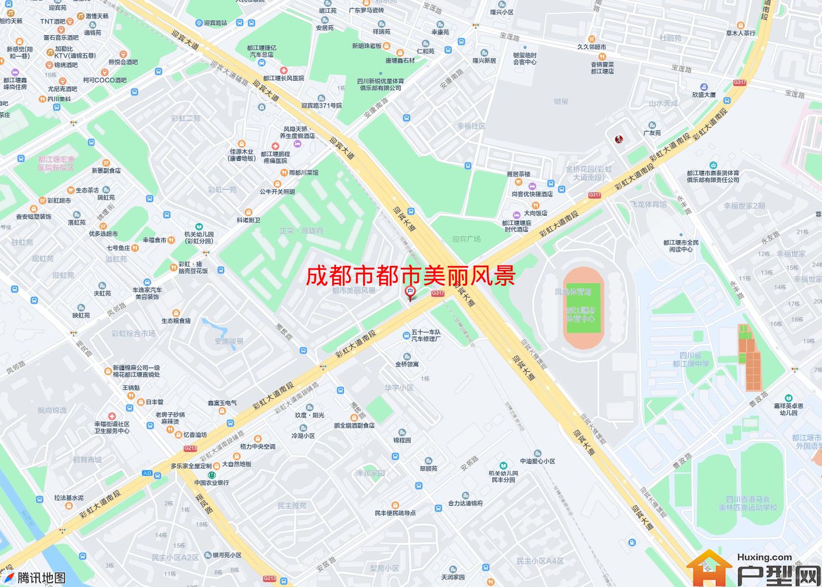 都市美丽风景小区 - 户型网