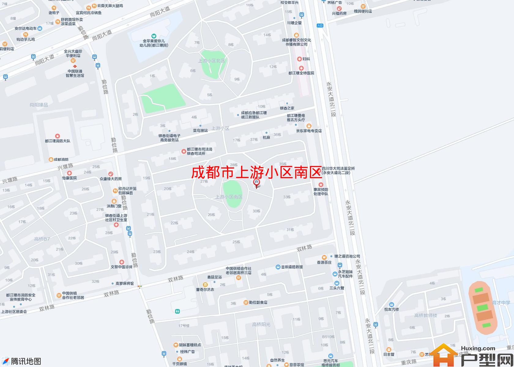 上游小区南区小区 - 户型网