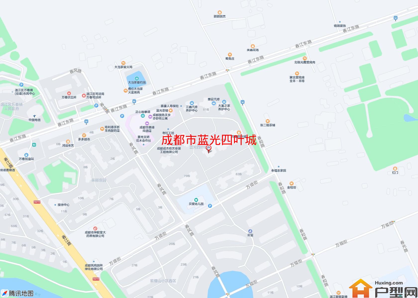 蓝光四叶城小区 - 户型网