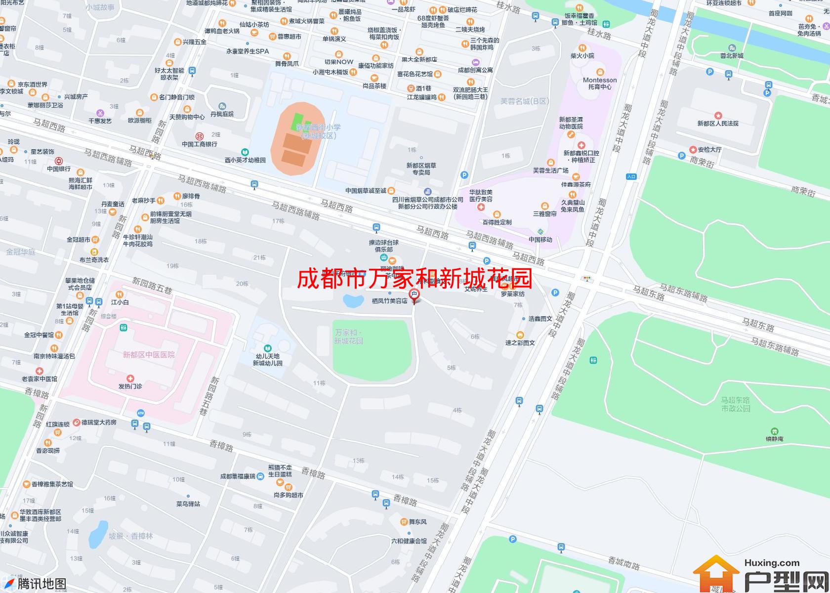 万家和新城花园小区 - 户型网