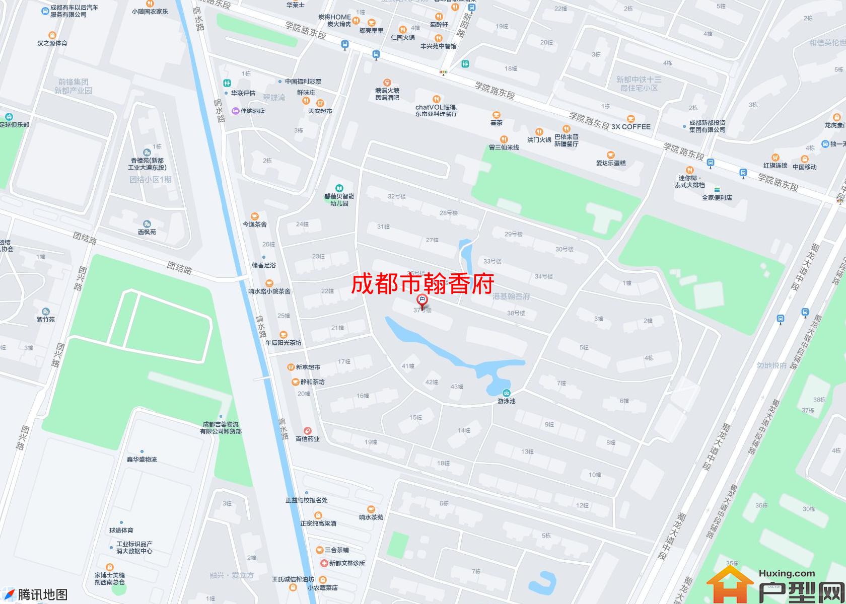 翰香府小区 - 户型网