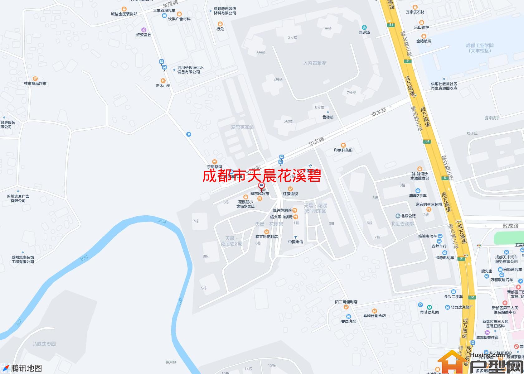 天晨花溪碧小区 - 户型网