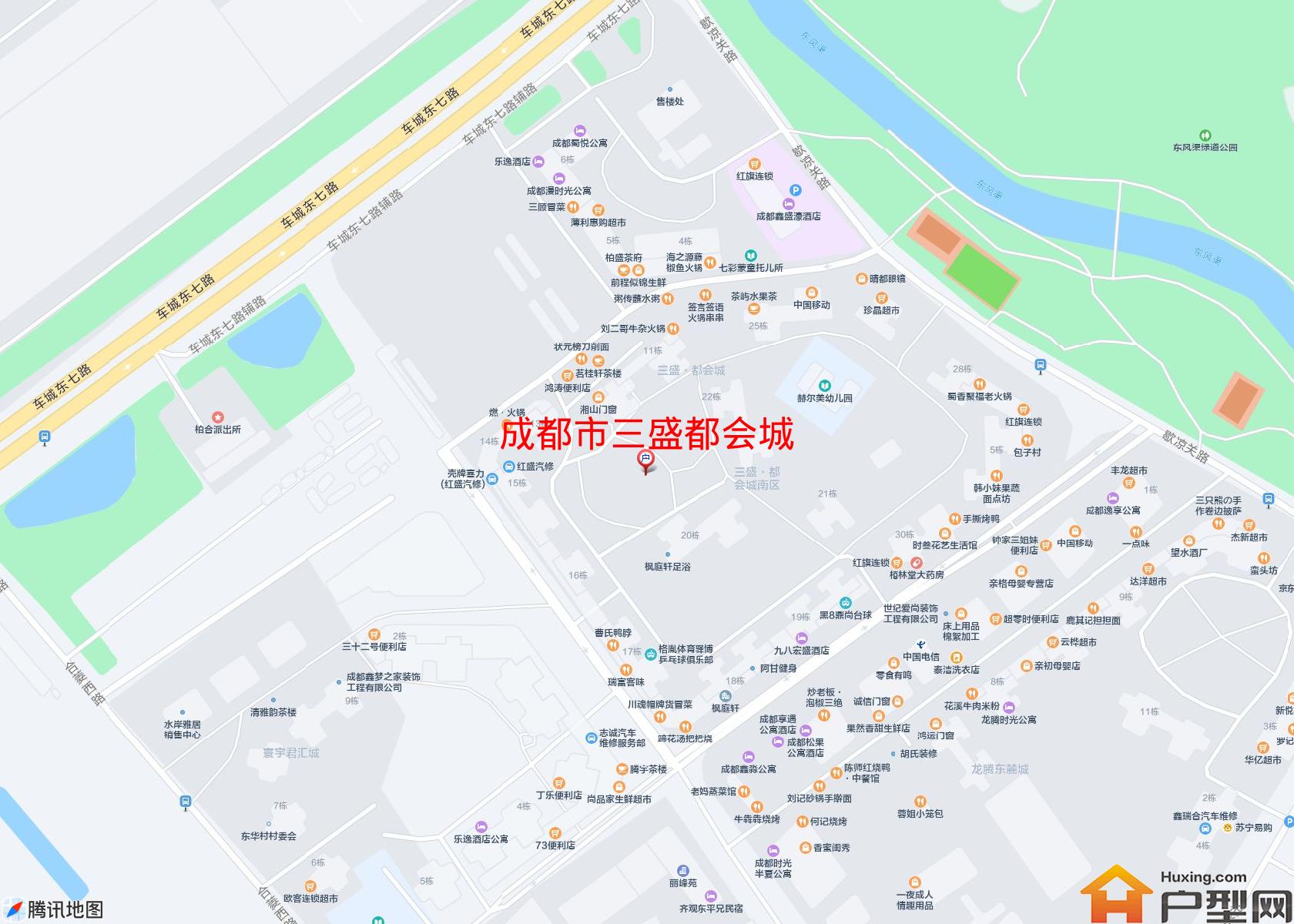 三盛都会城小区 - 户型网