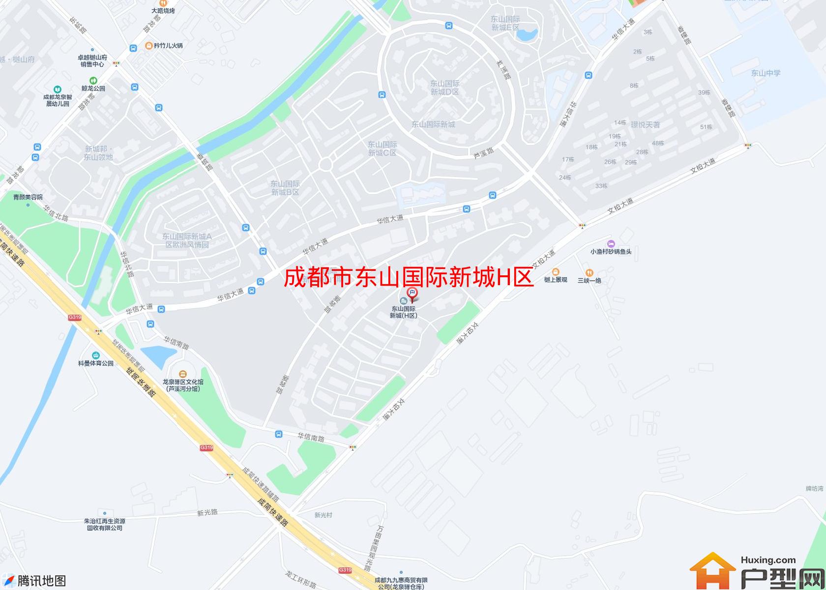 东山国际新城H区小区 - 户型网