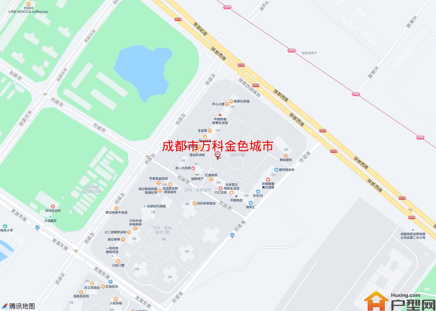 万科金色城市小区 - 户型网