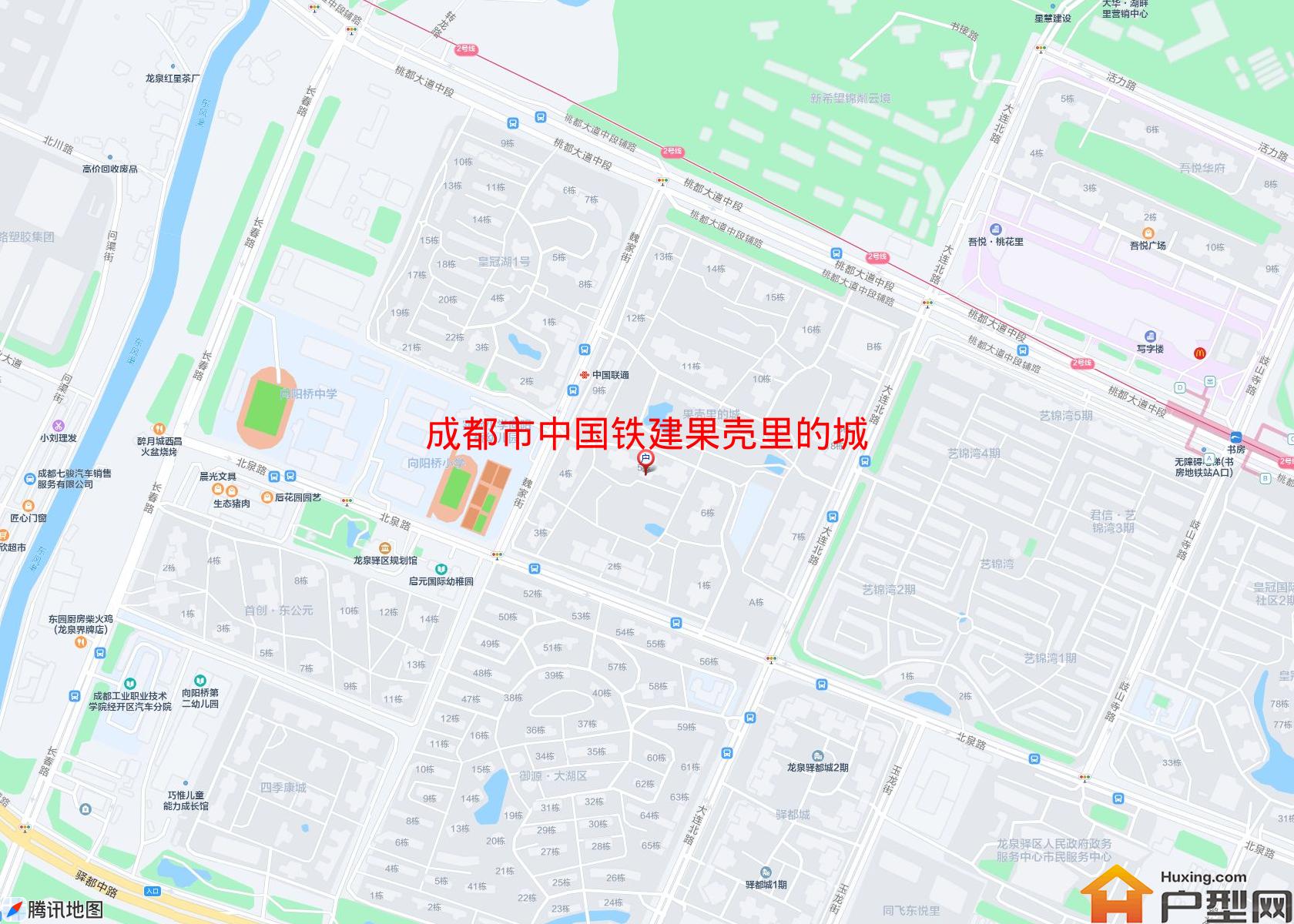 中国铁建果壳里的城小区 - 户型网