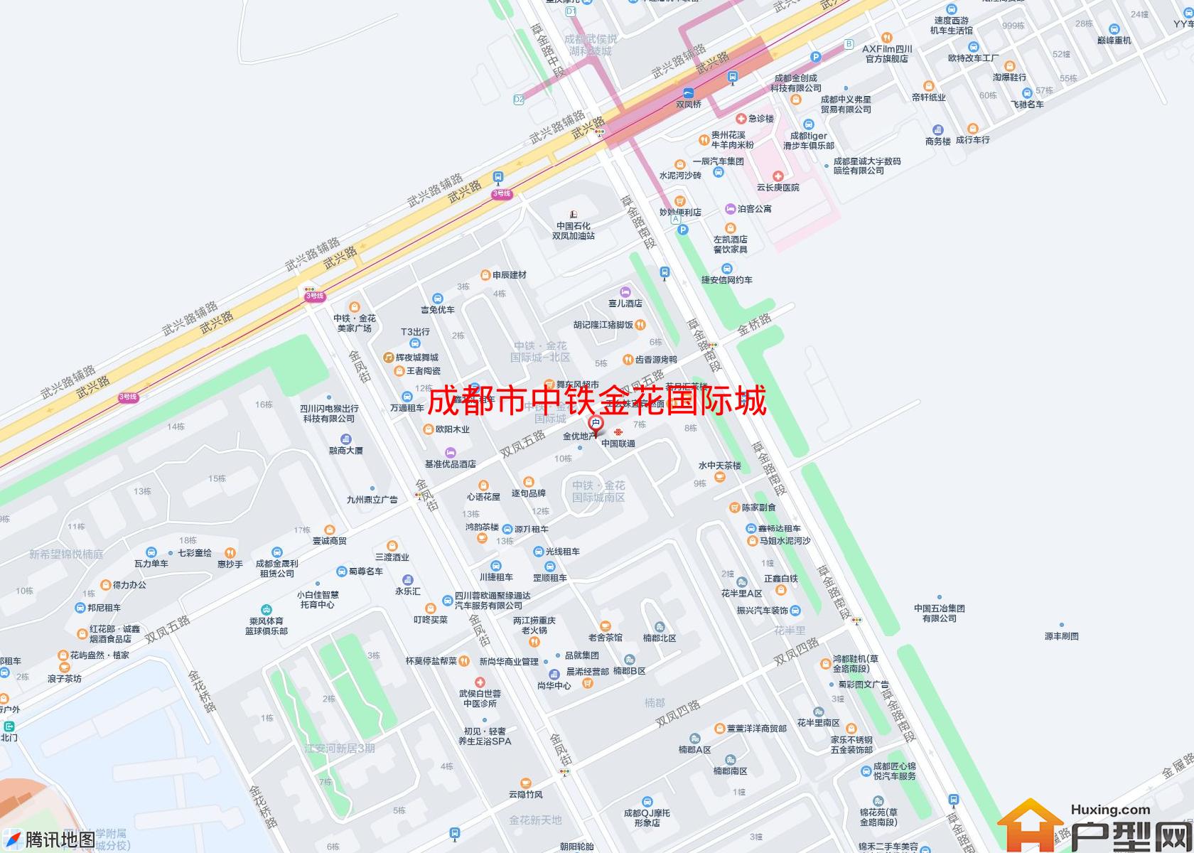 中铁金花国际城小区 - 户型网
