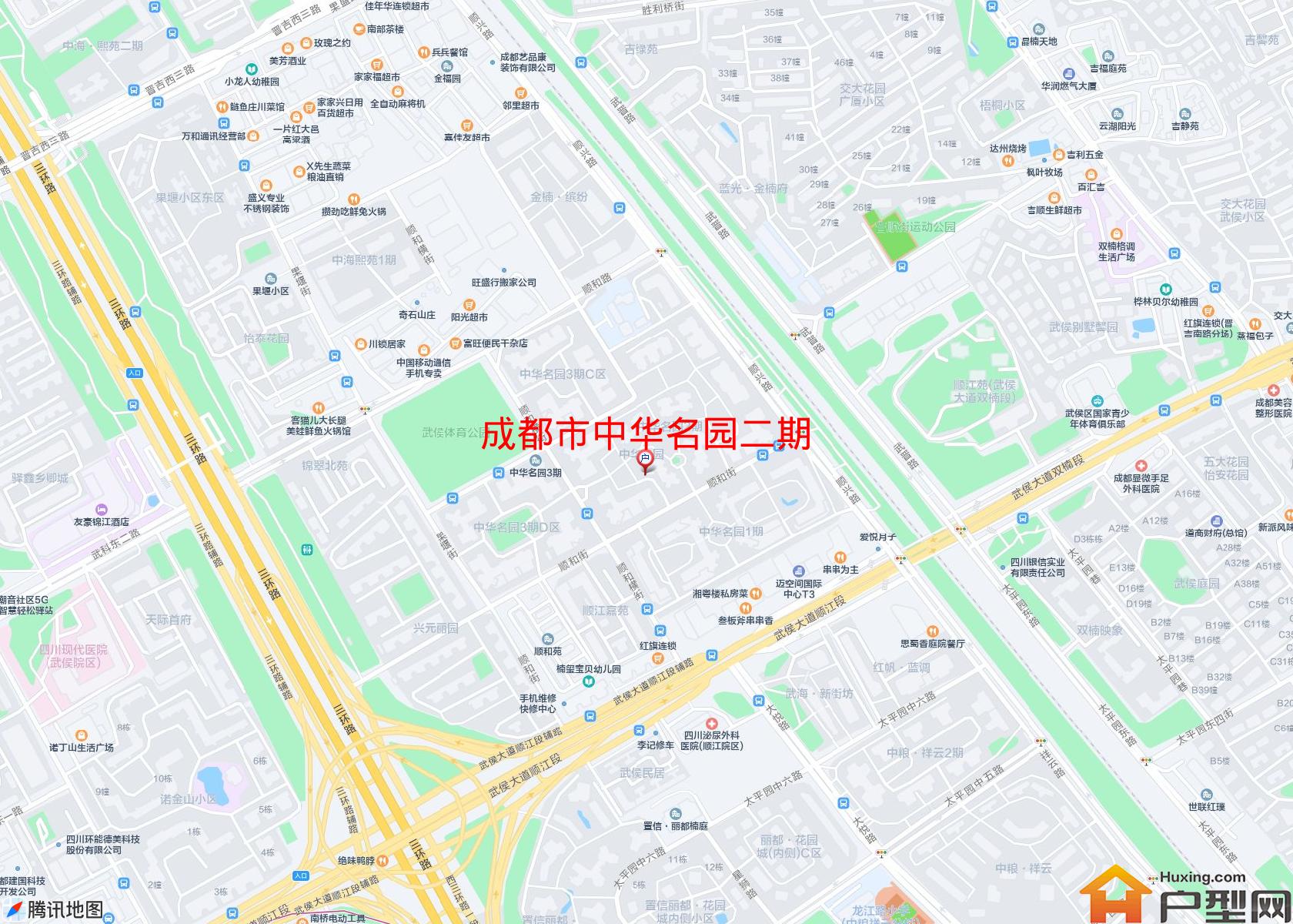中华名园二期小区 - 户型网