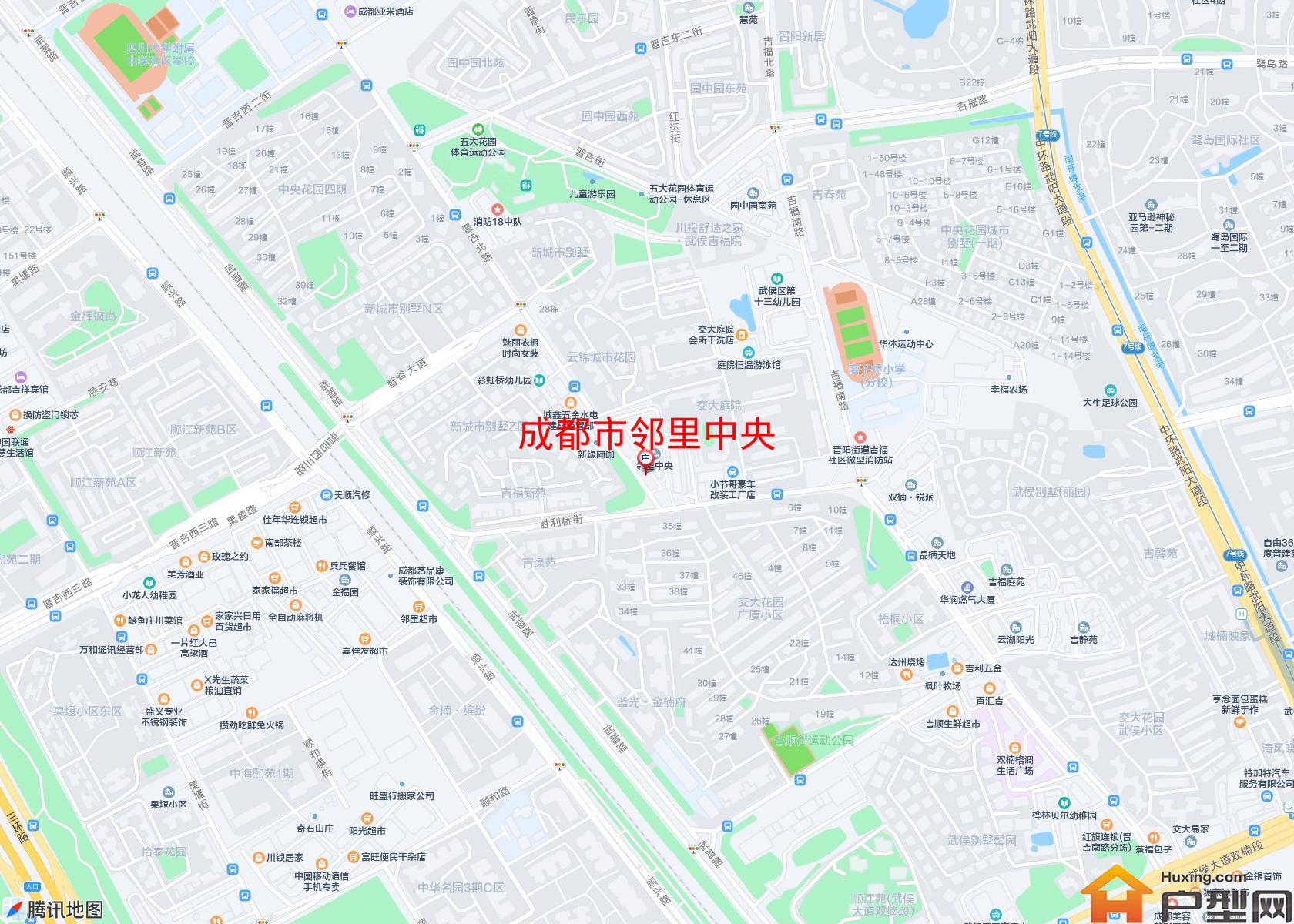 邻里中央小区 - 户型网