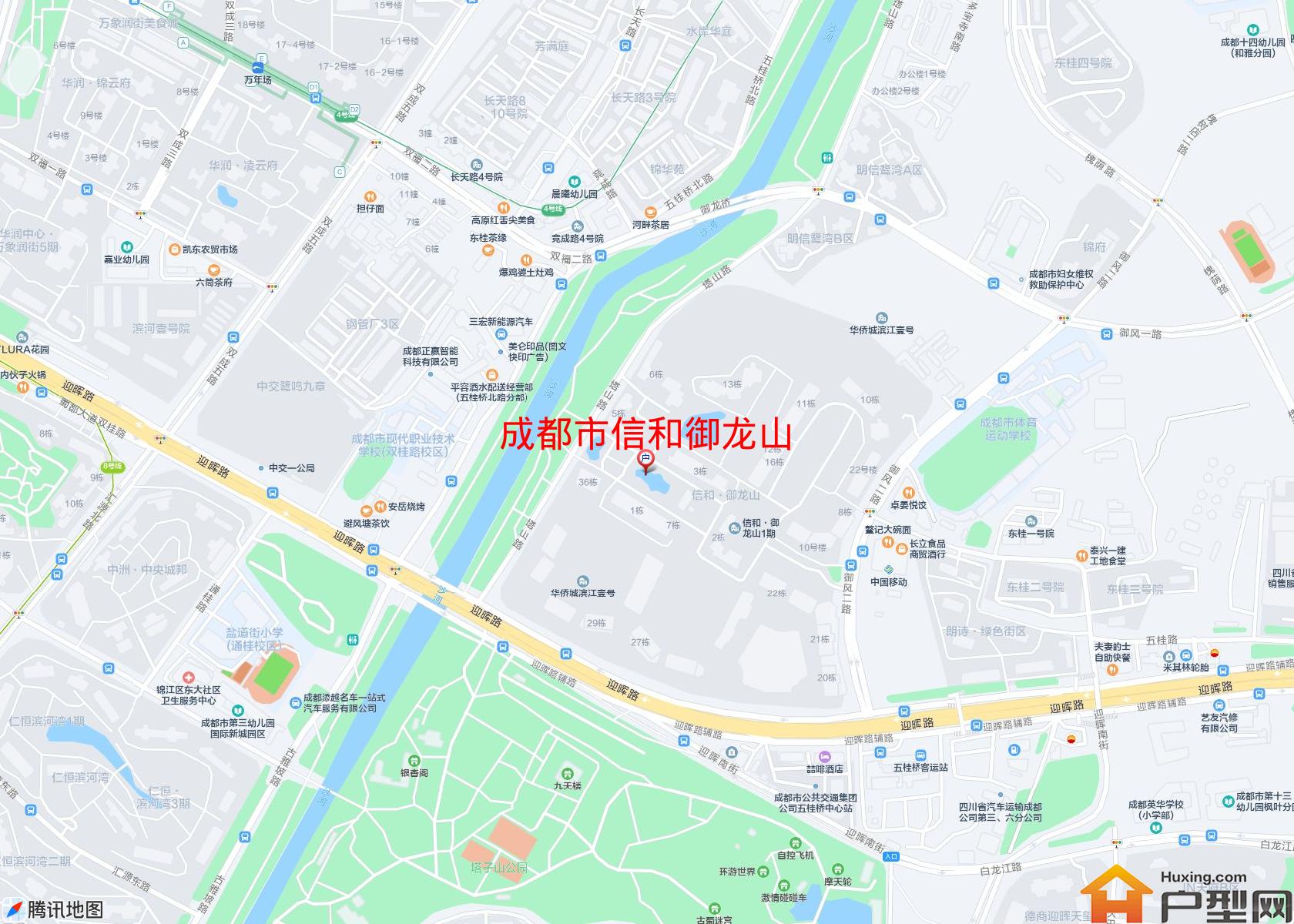 信和御龙山小区 - 户型网