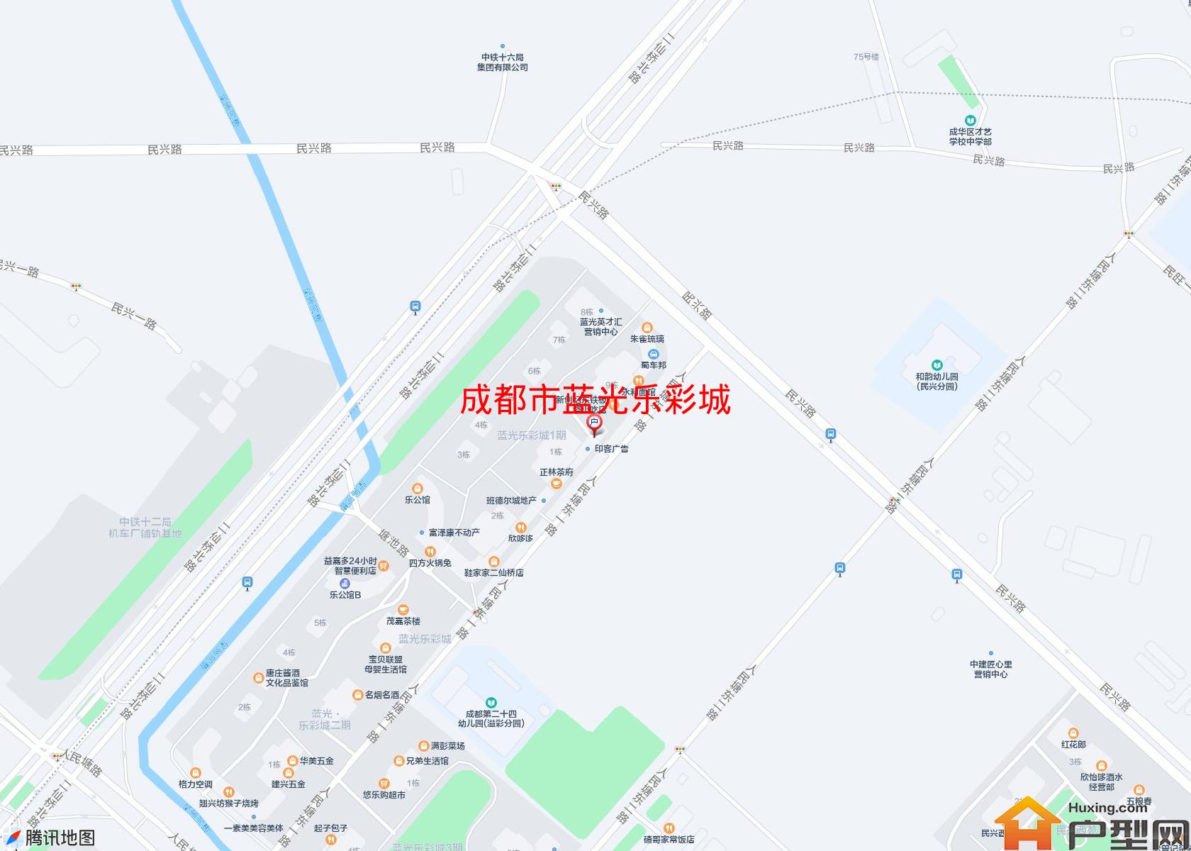 蓝光乐彩城小区 - 户型网