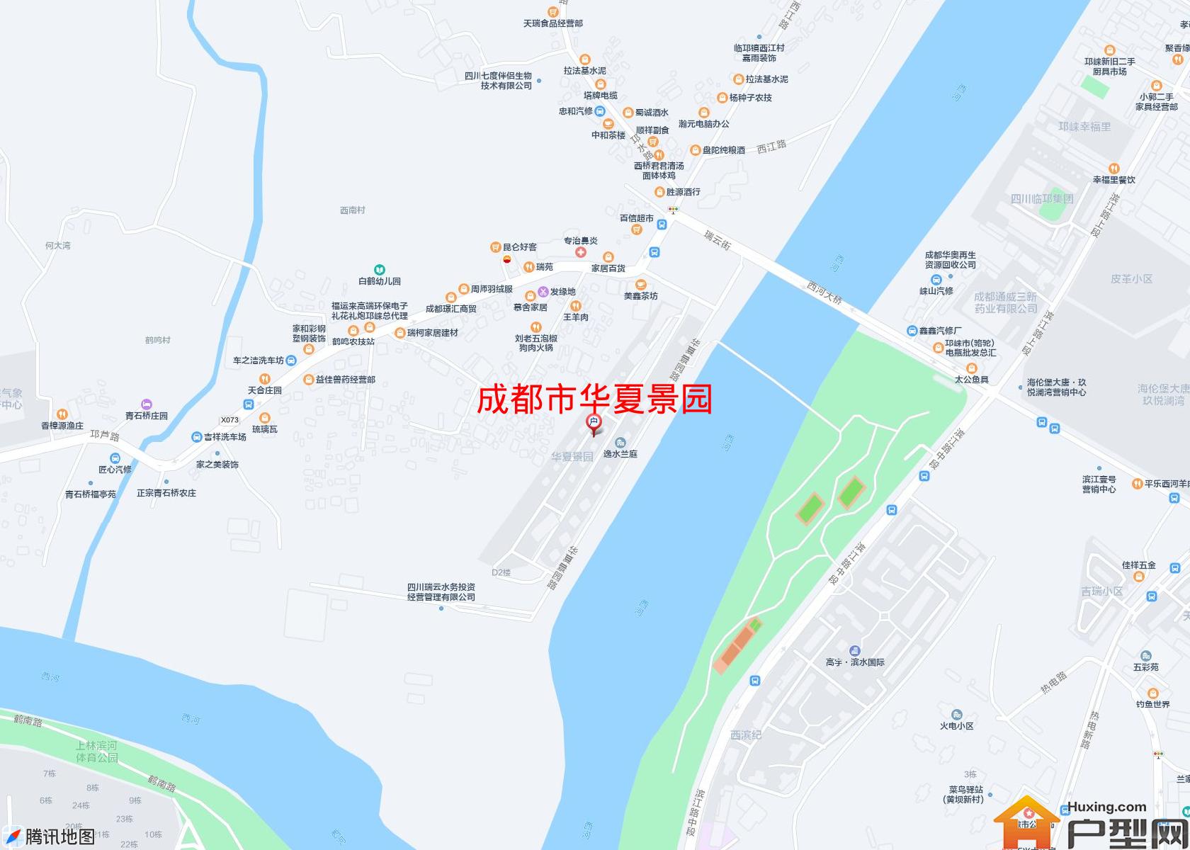 华夏景园小区 - 户型网