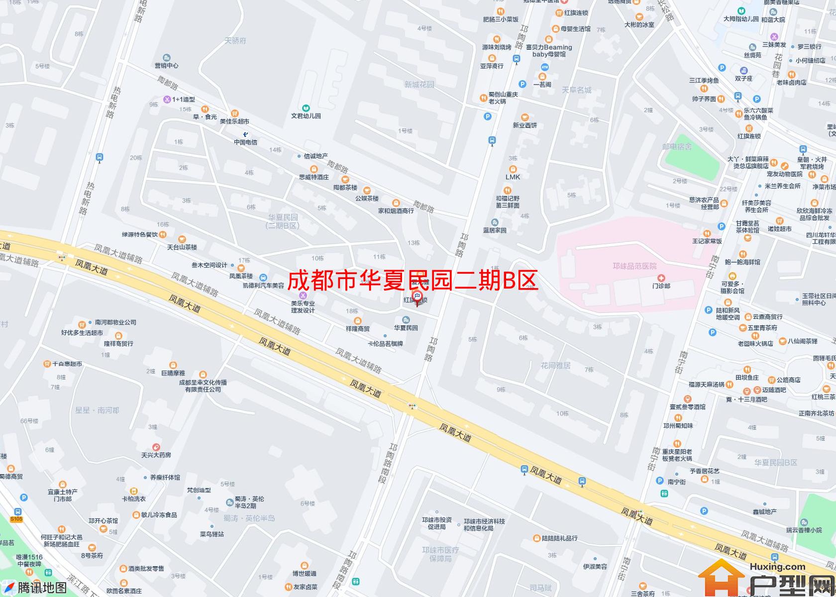 华夏民园二期B区小区 - 户型网
