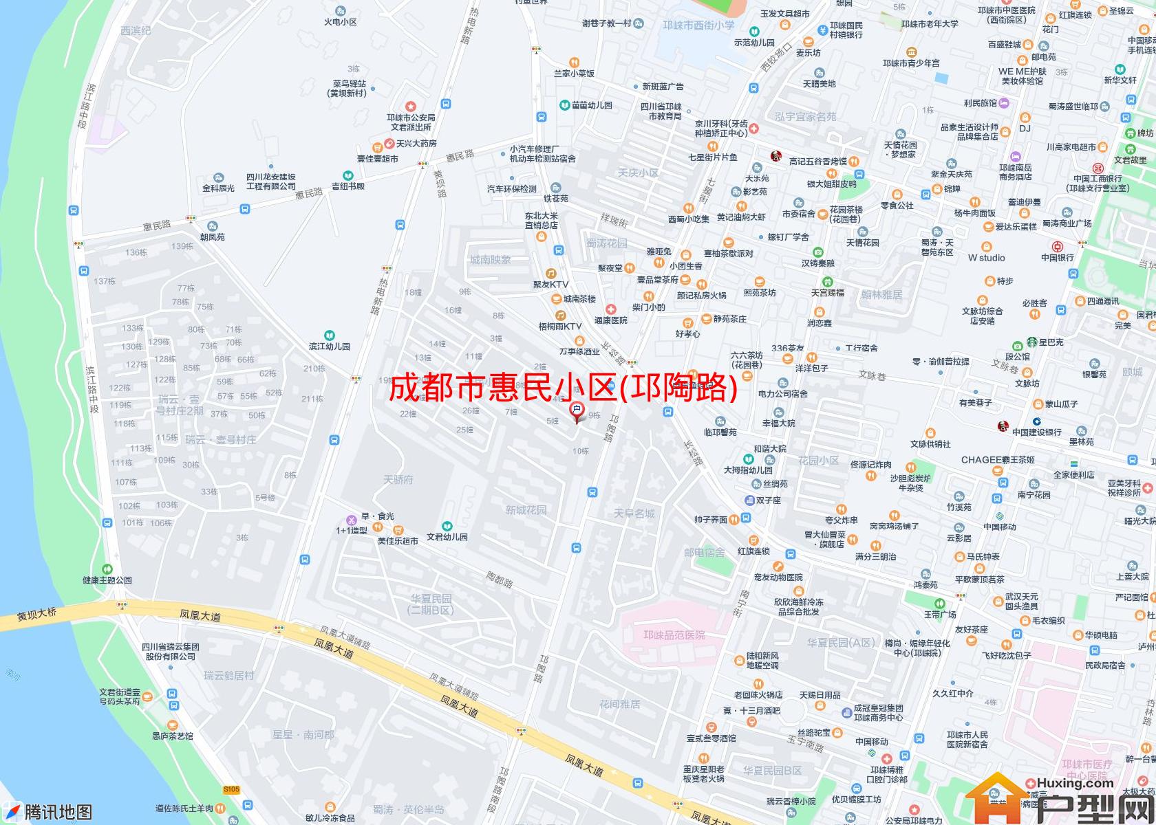 惠民小区(邛陶路)小区 - 户型网