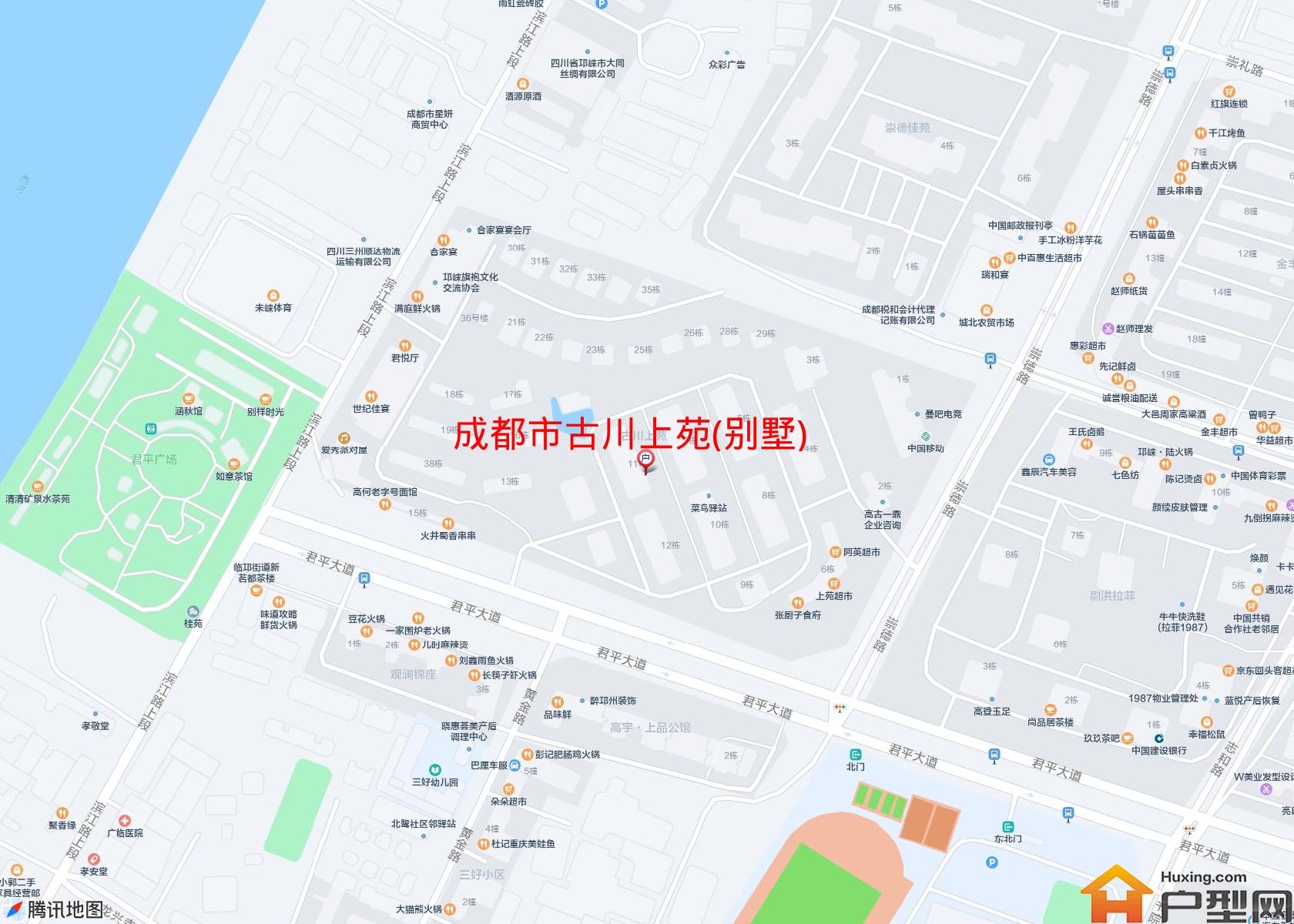 古川上苑(别墅)小区 - 户型网