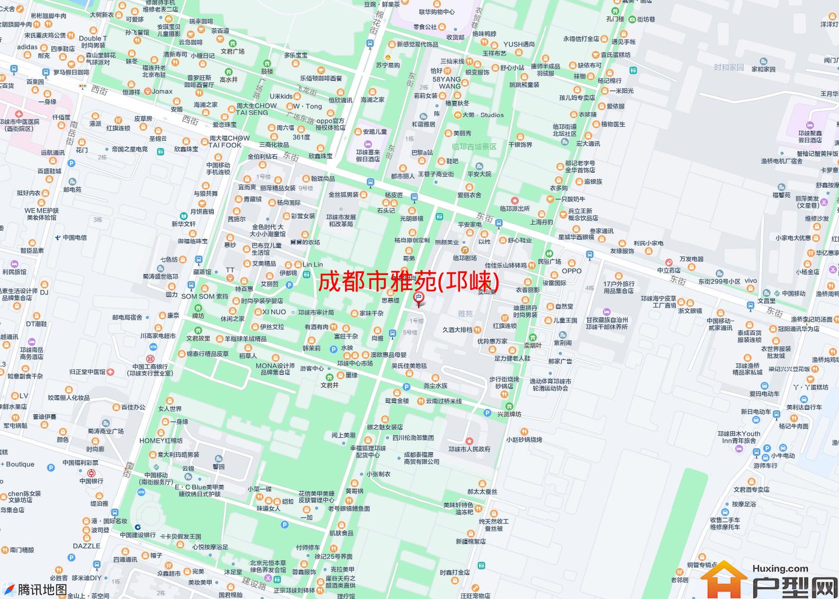 雅苑(邛崃)小区 - 户型网