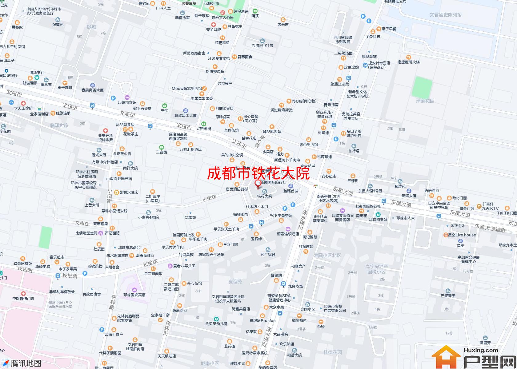 铁花大院小区 - 户型网