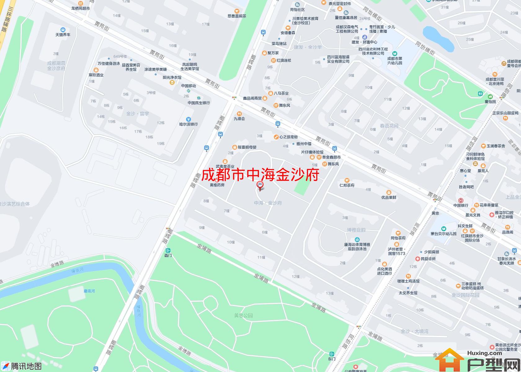 中海金沙府小区 - 户型网