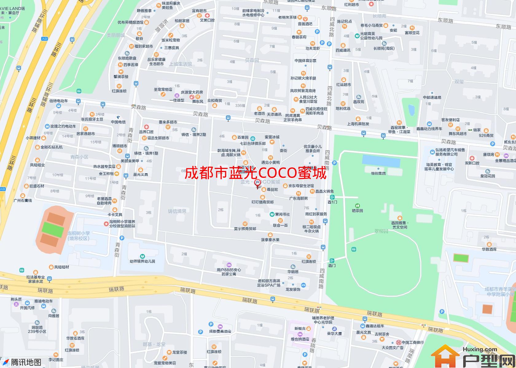 蓝光COCO蜜城小区 - 户型网