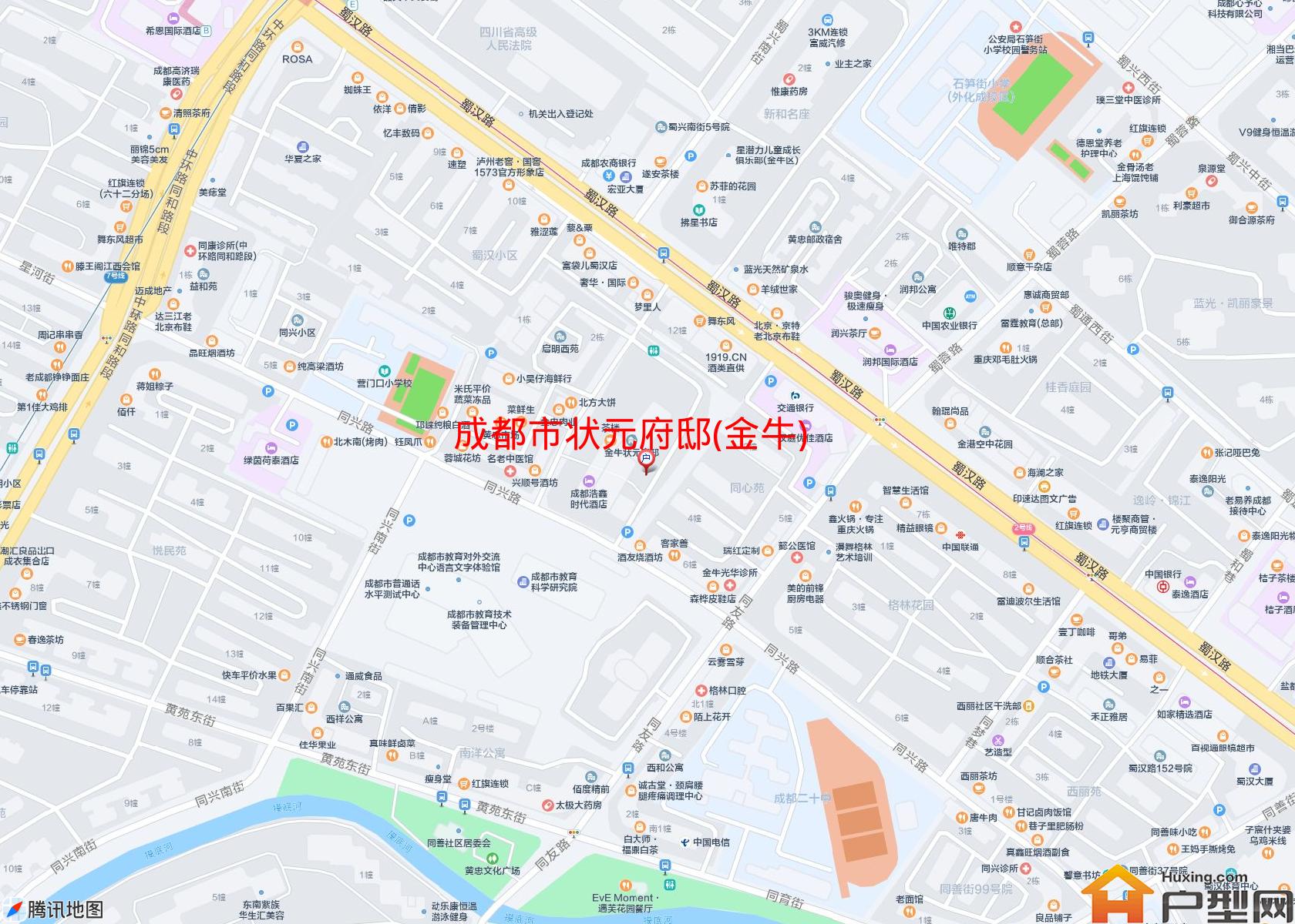 状元府邸(金牛)小区 - 户型网 状元府邸(金牛)小区 - 户型网