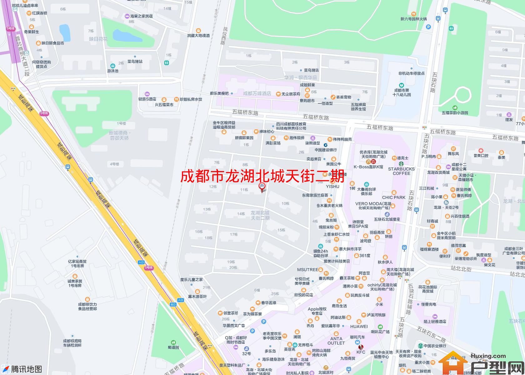 龙湖北城天街二期小区 - 户型网