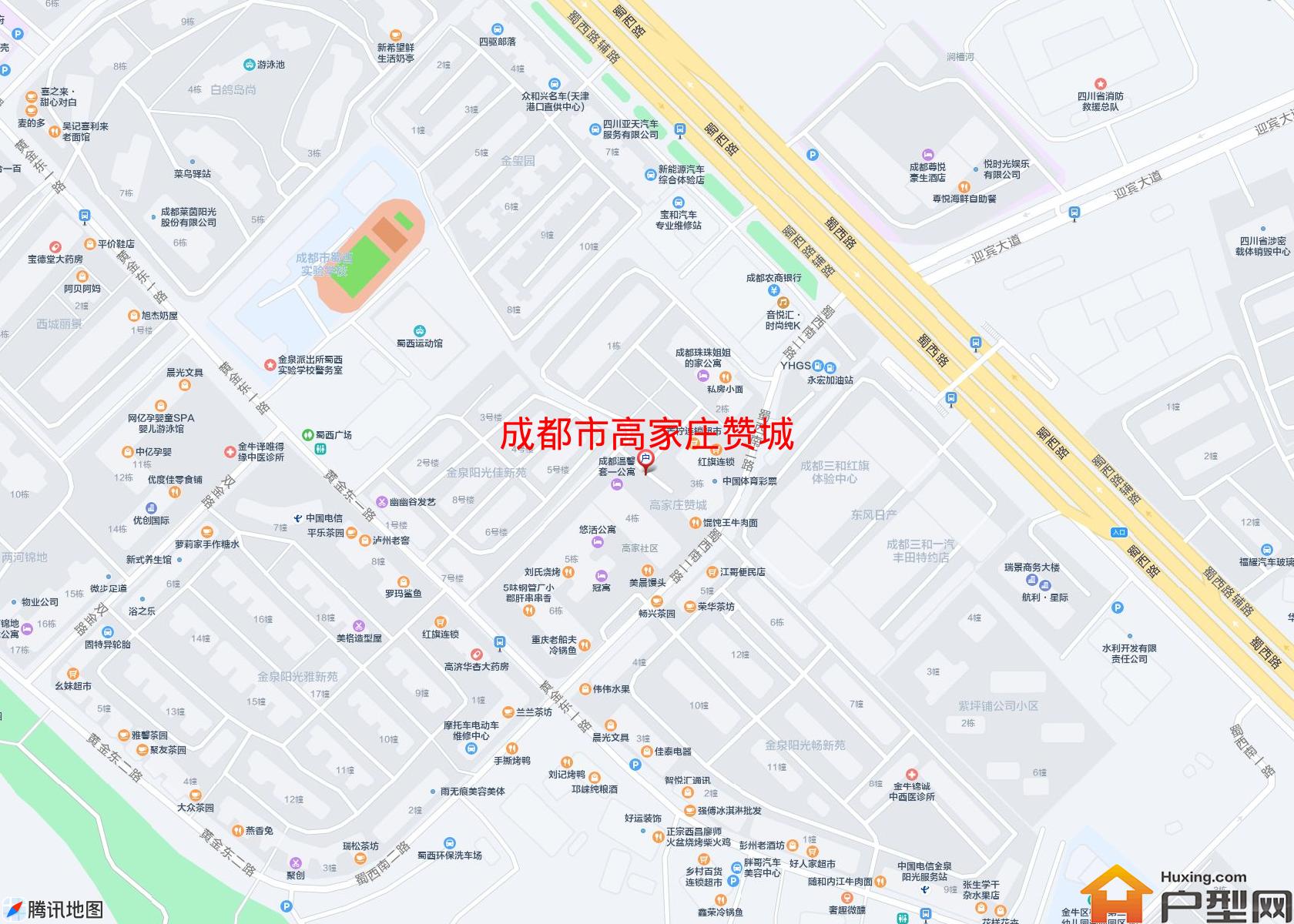 高家庄赞城小区 - 户型网