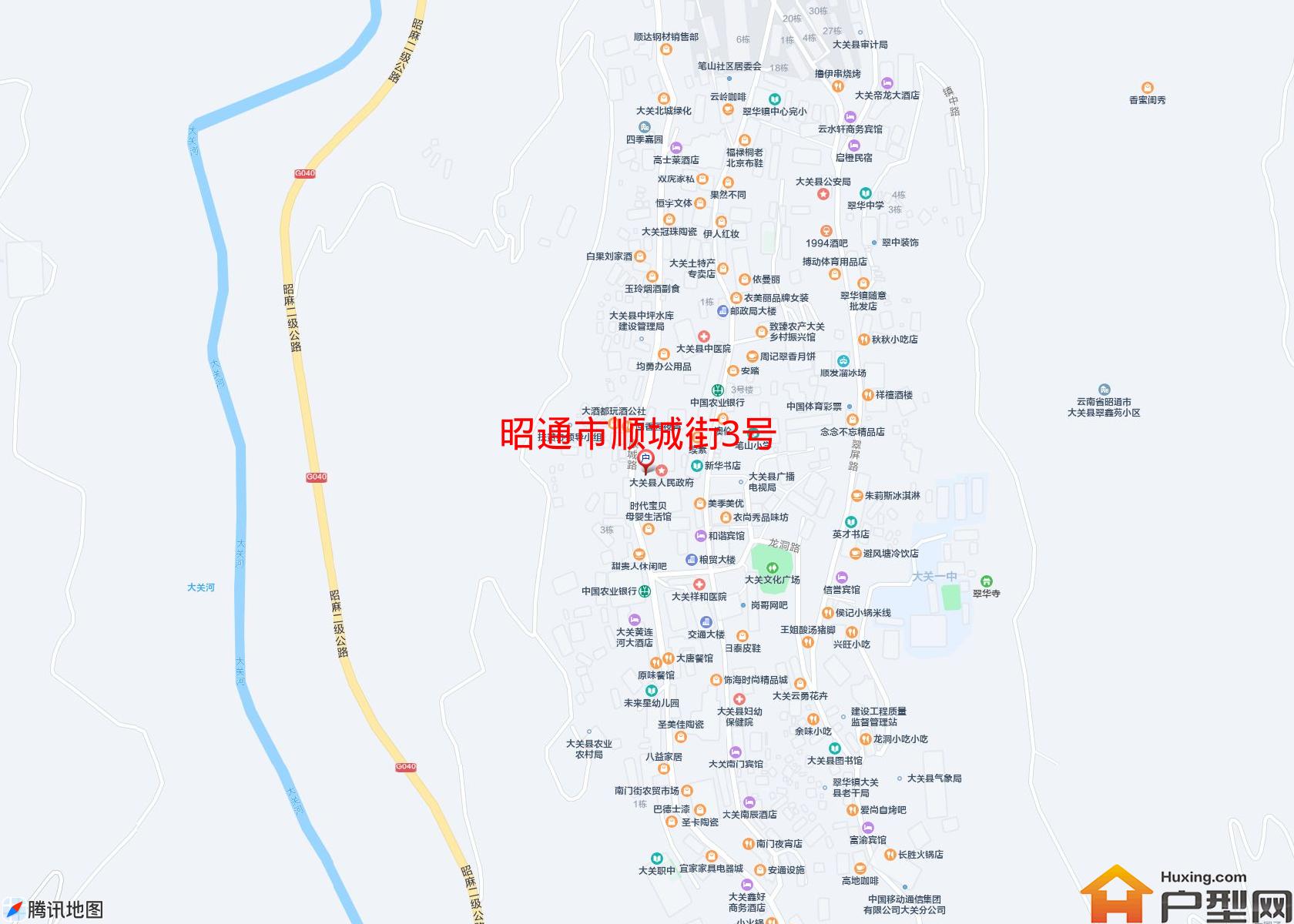 顺城街3号小区 - 户型网
