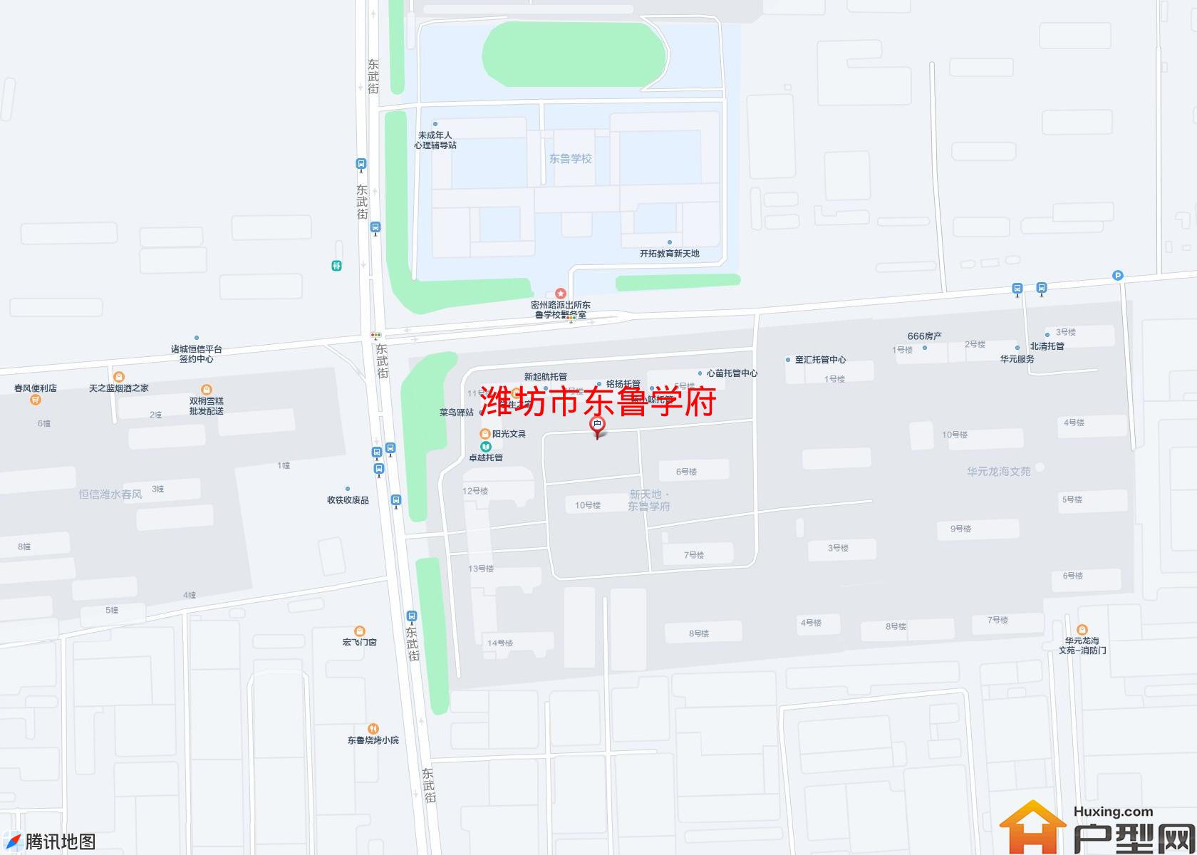 东鲁学府小区 - 户型网