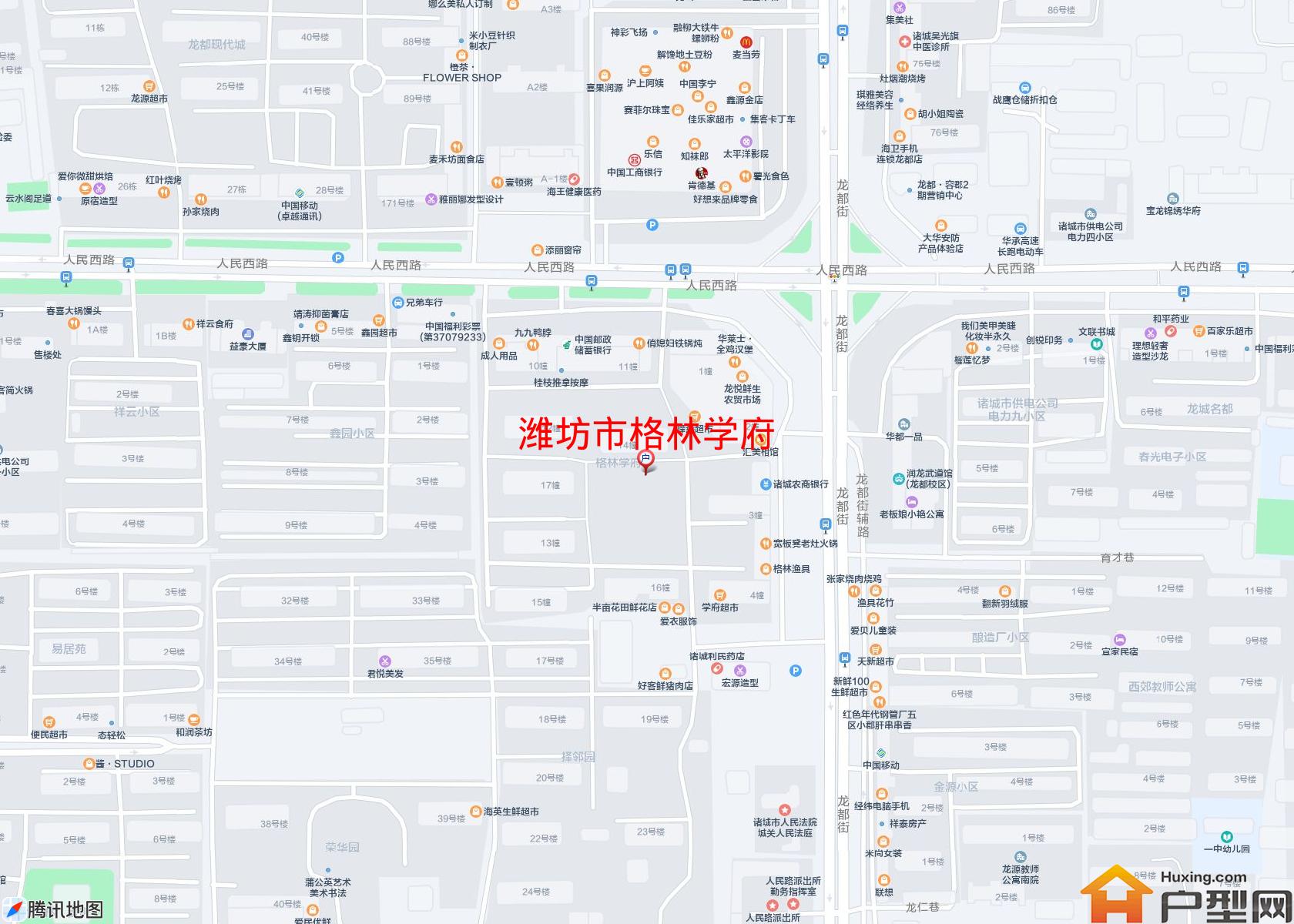 格林学府小区 - 户型网