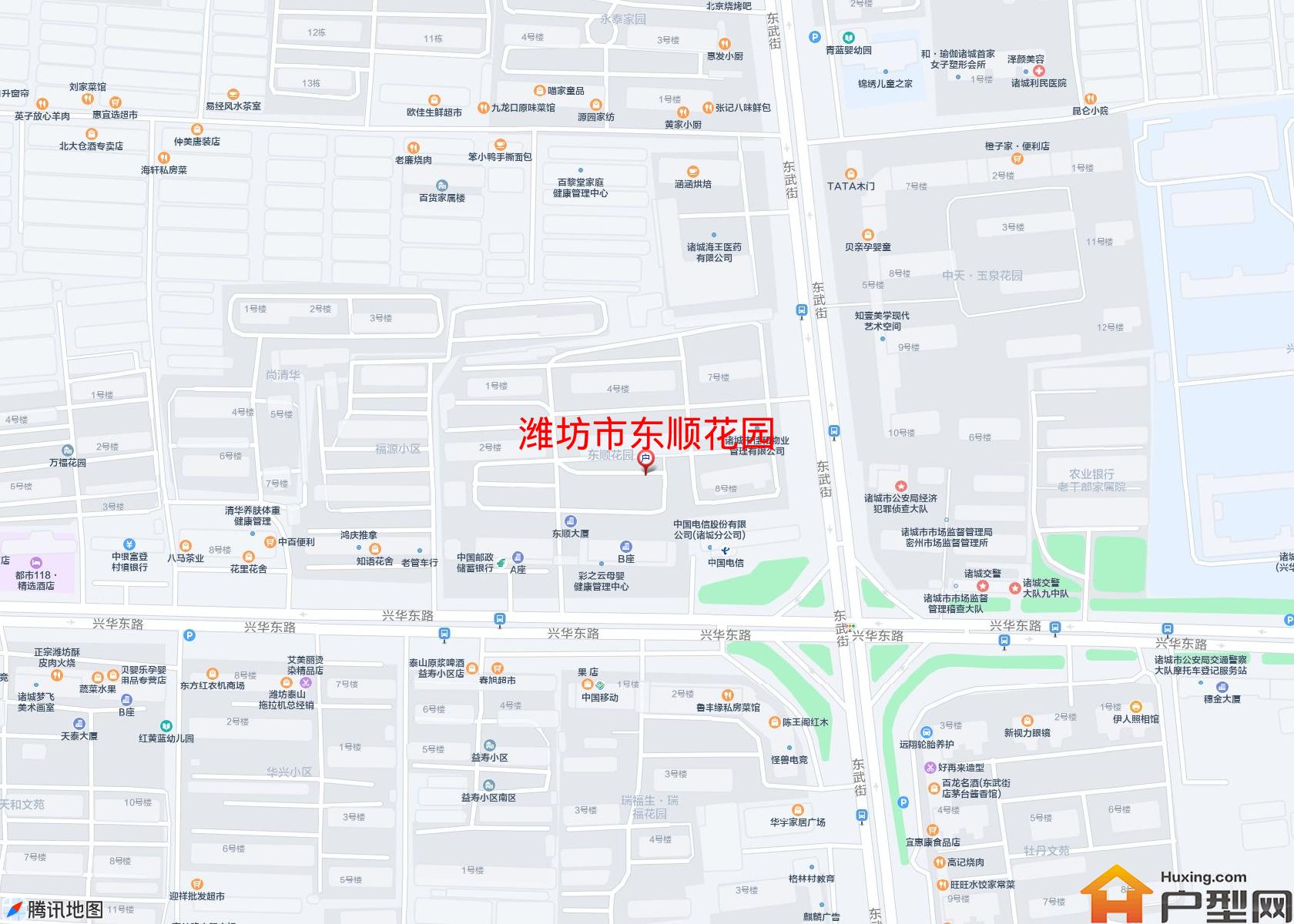 东顺花园小区 - 户型网