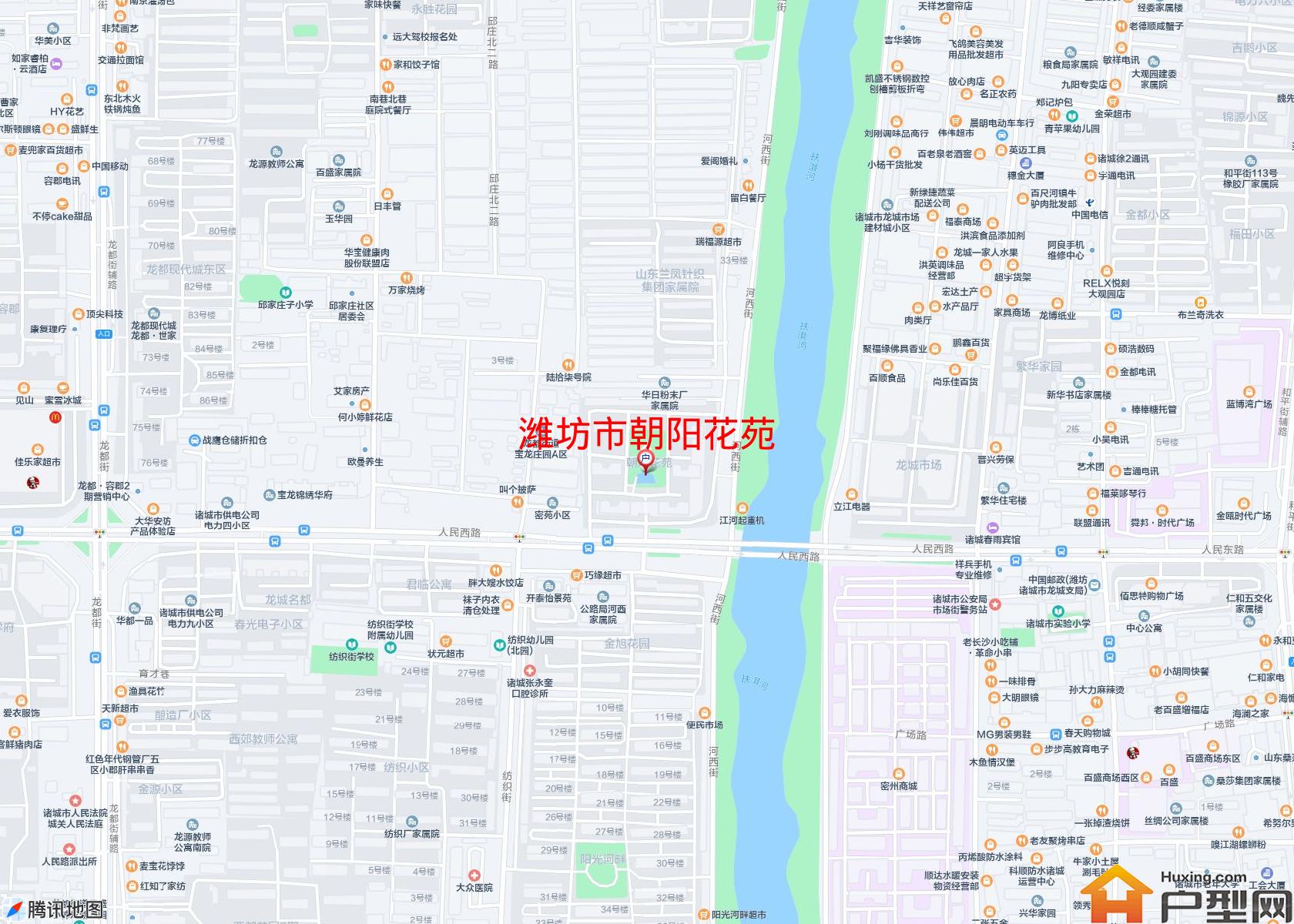 朝阳花苑小区 - 户型网