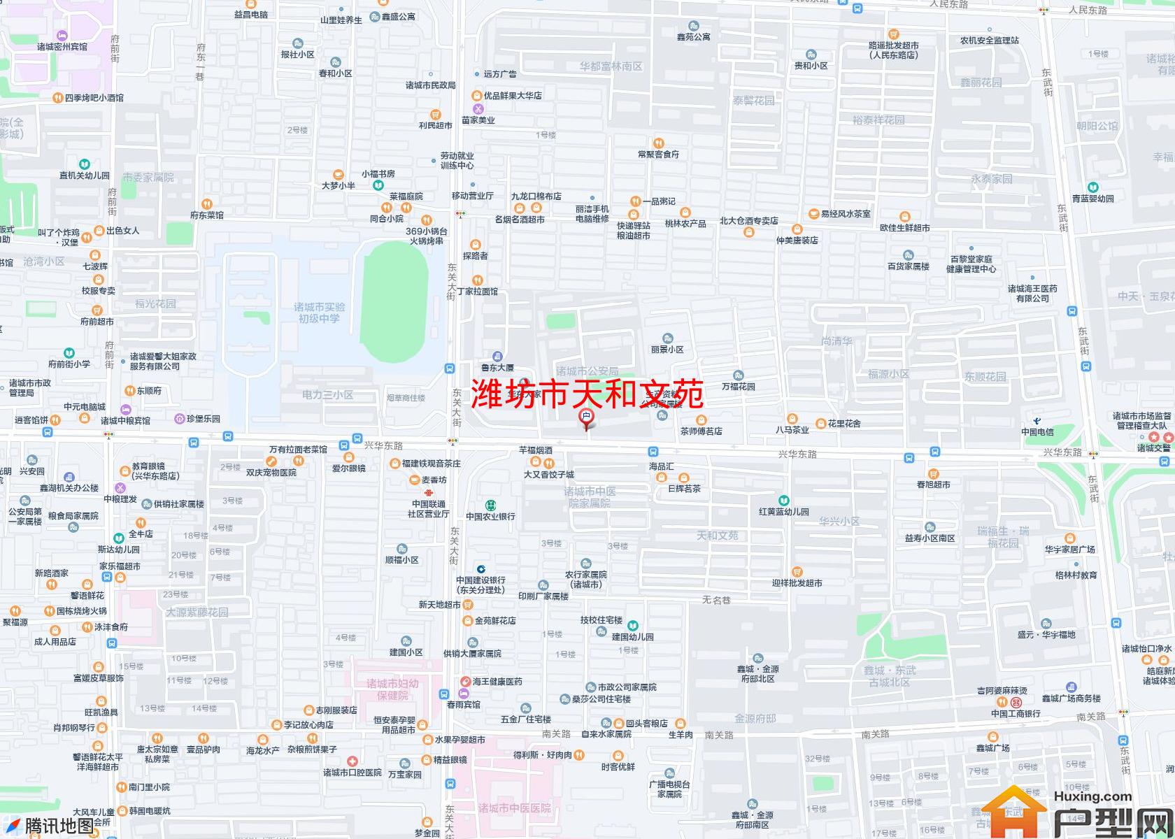 天和文苑小区 - 户型网