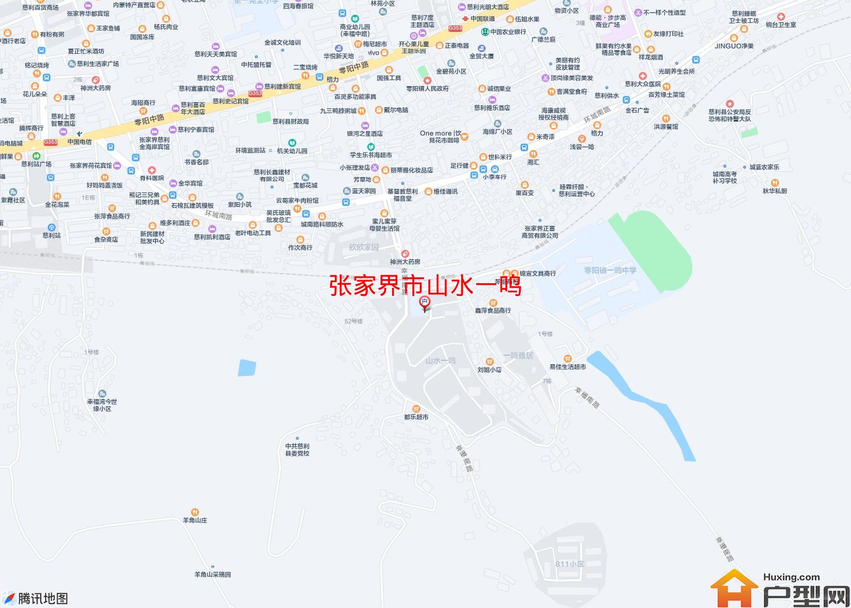 山水一鸣小区 - 户型网