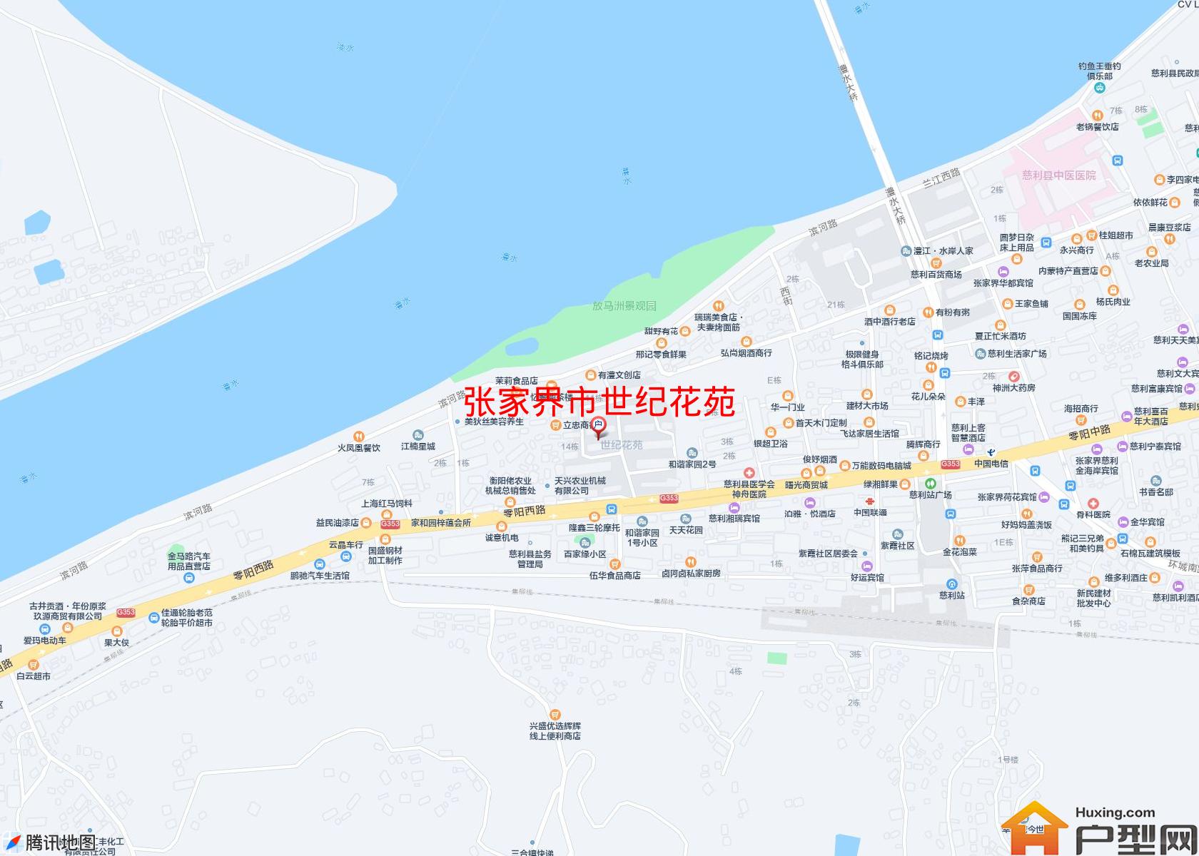 世纪花苑小区 - 户型网