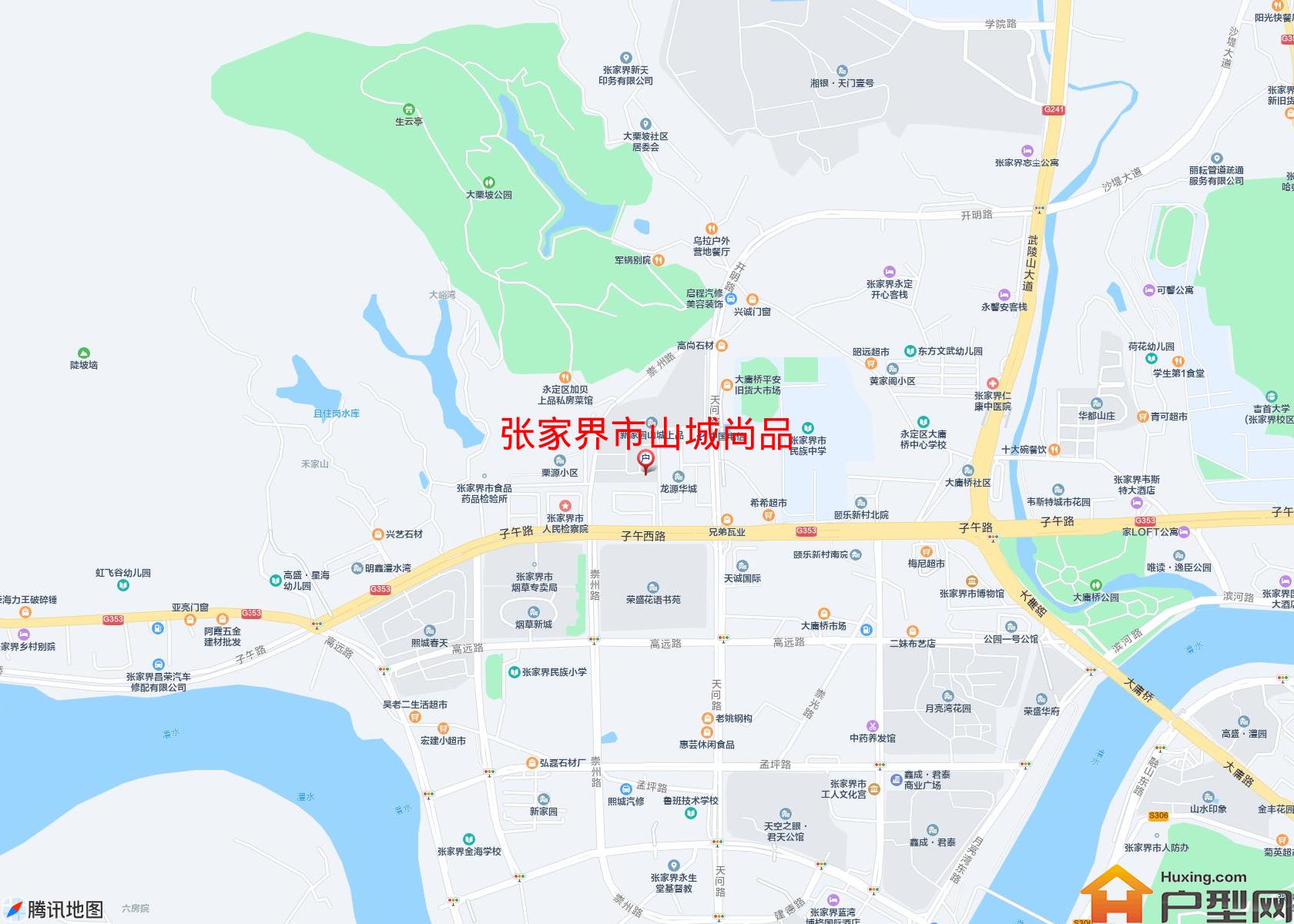 山城尚品小区 - 户型网