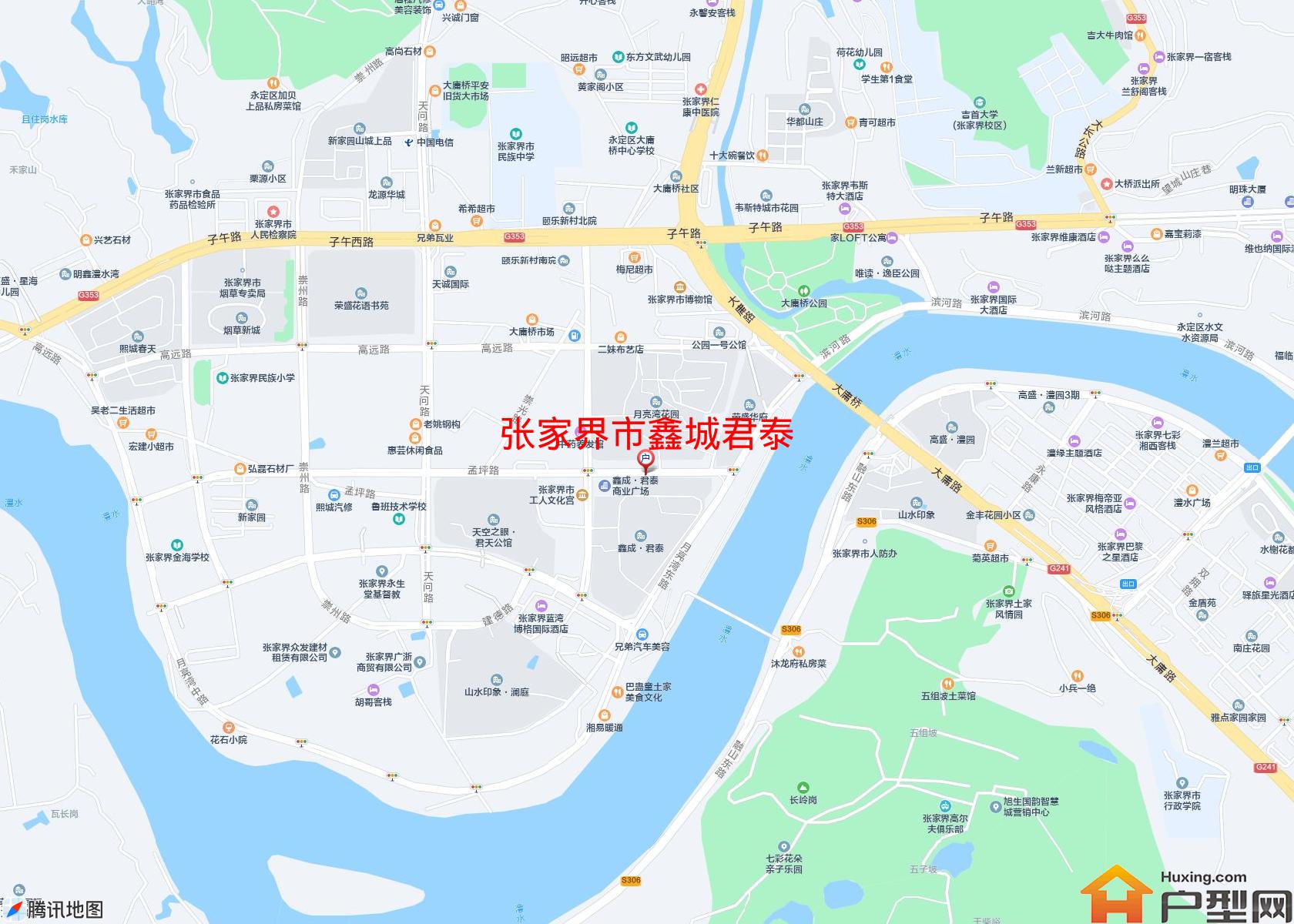 鑫城君泰小区 - 户型网