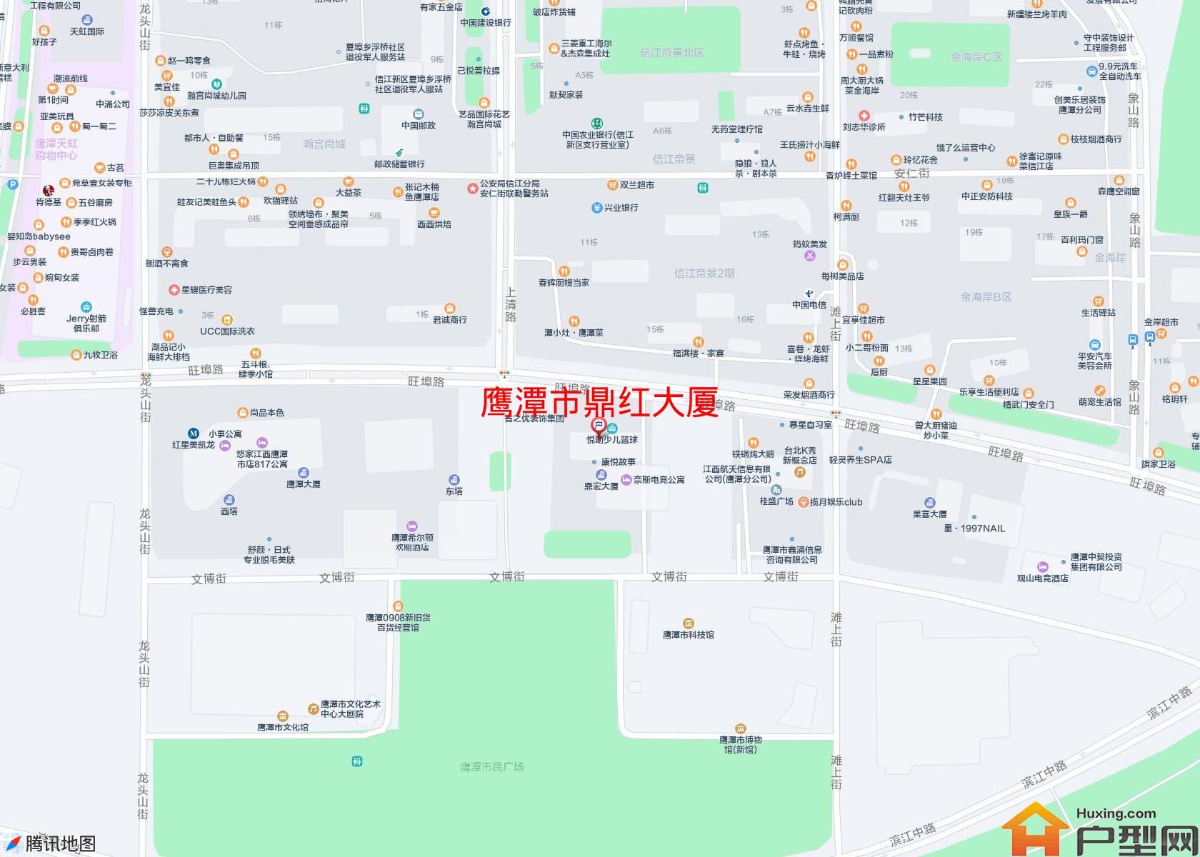 鼎红大厦小区 - 户型网
