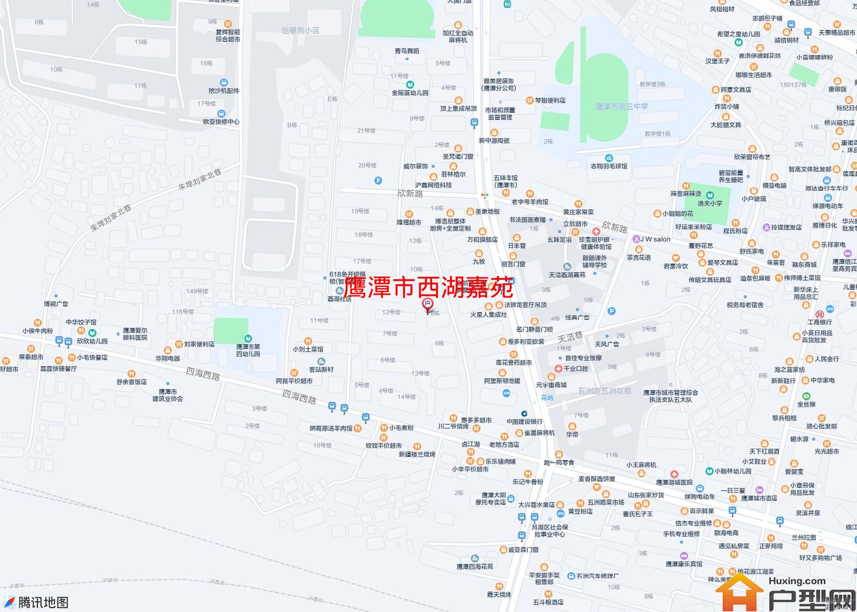 西湖嘉苑小区 - 户型网